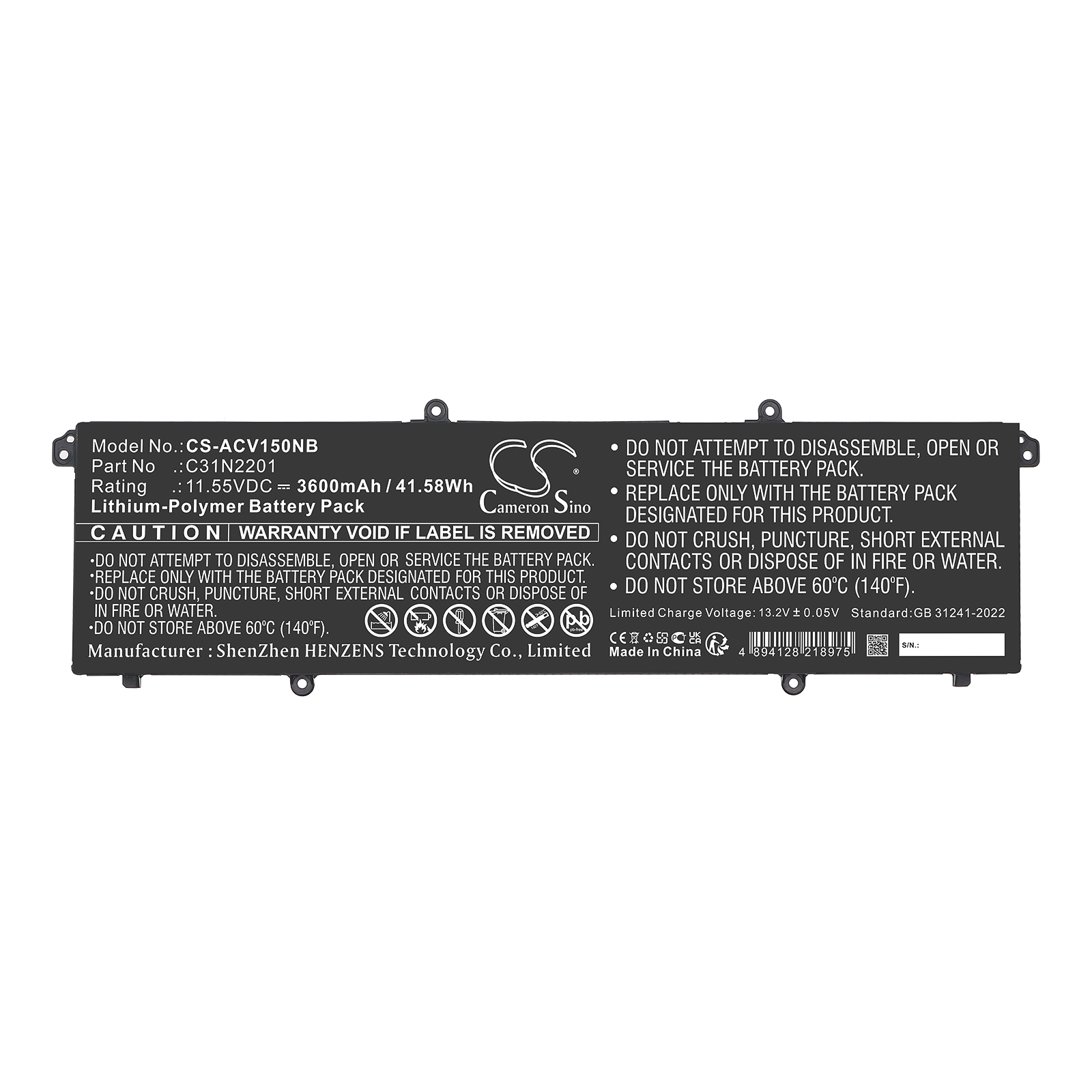 Акумулятор Asus E1504FA-BQ038W, E1504FA-BQ090, E1504FA-BQ204W, E1504FA-BQ372W, E1504FA-BQ533, E1504FA-DB31-CA, E1504FA-L1112W, E1504FA-L1253W, E1504FA-L1368W, E1504FA-L1412WS, E1504FA-L1565W, E1504FA-LK521WS, E1504FA-LK541WS, E1504FA-LK542WS, - Зображення 3