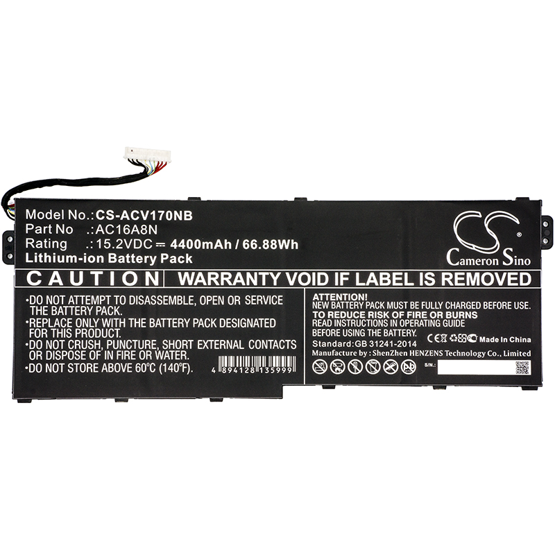 Акумулятор Acer Aspire V17 Nitro, Aspire V17 Nitro BE, VN7-791G-792A, VN7-792G, VN7-792G-74Q4, VN7-793G, VN7-793G-706L - Зображення 3