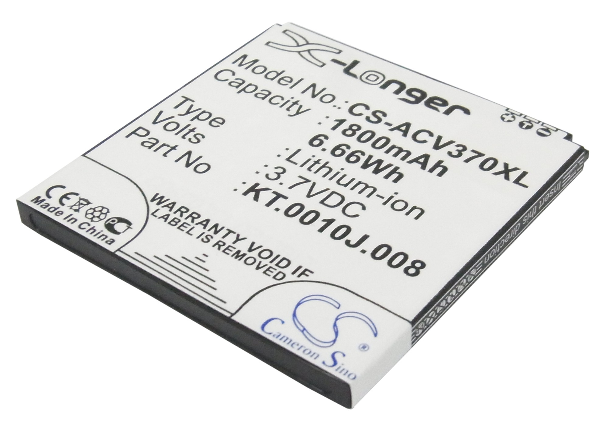 Акумулятор Acer Liquid E2, Liquid E2 Dou, V370