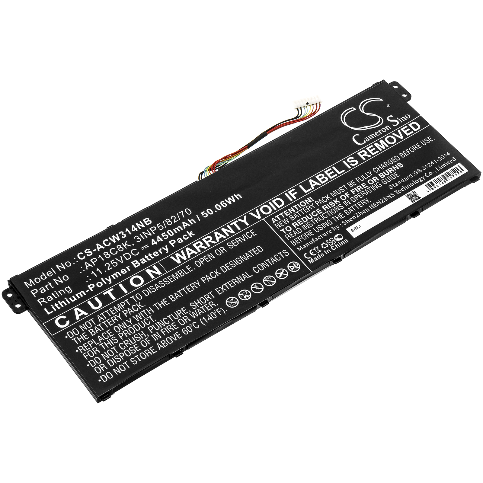 Акумулятор Acer Aspire 5 A514-52-58U3, Chromebook 314 C933, Chromebook 314 C933-C0FR, Chromebook 314 C933-C2QR, Chromebook 314 C933-C6YY, Chromebook 314 C933-C7GM, Chromebook 314 C933-C9J5, Swift 3 SF314-57, Swift 3 SF314-57-309B, Swift 3