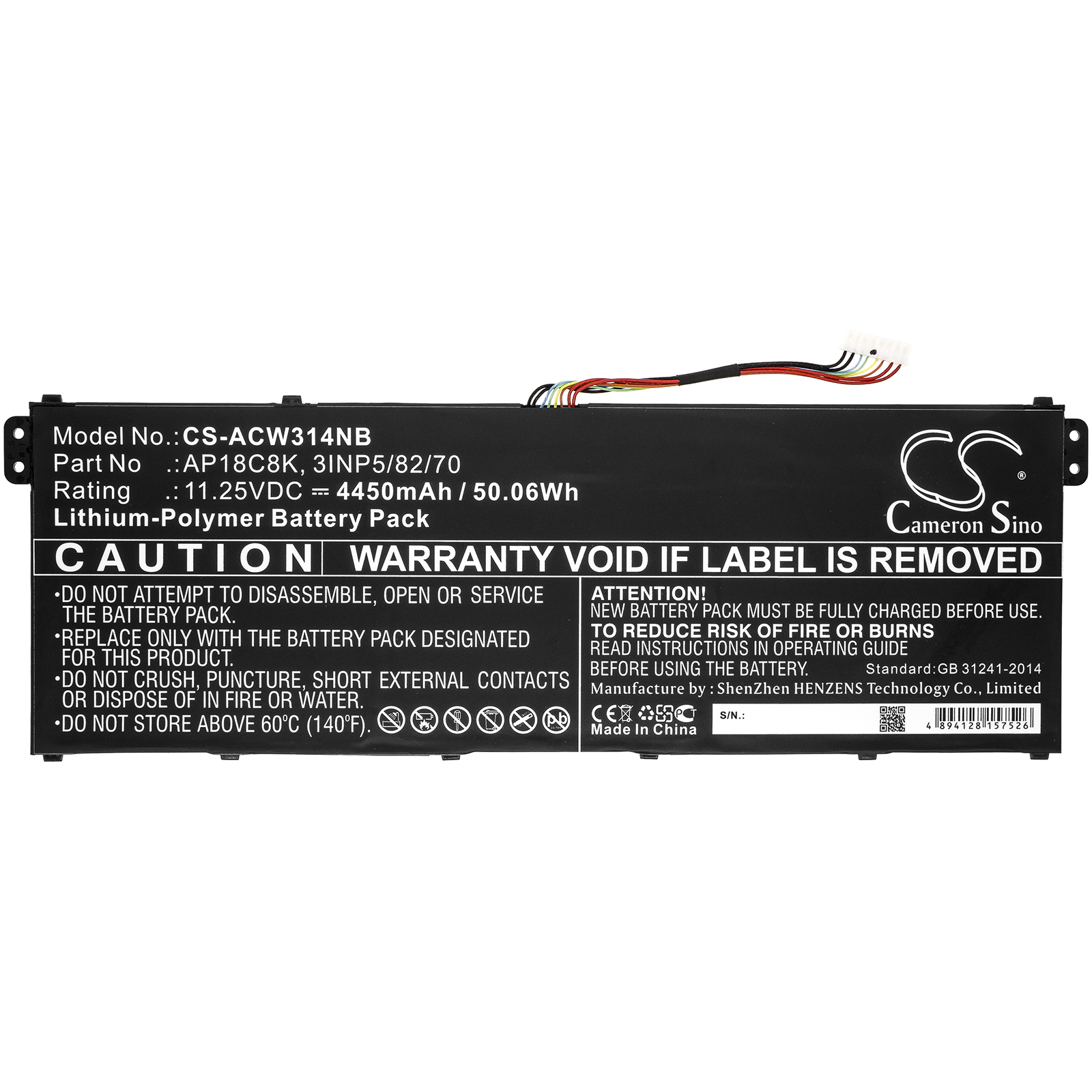 Акумулятор Acer Aspire 5 A514-52-58U3, Chromebook 314 C933, Chromebook 314 C933-C0FR, Chromebook 314 C933-C2QR, Chromebook 314 C933-C6YY, Chromebook 314 C933-C7GM, Chromebook 314 C933-C9J5, Swift 3 SF314-57, Swift 3 SF314-57-309B, Swift 3 - Зображення 3