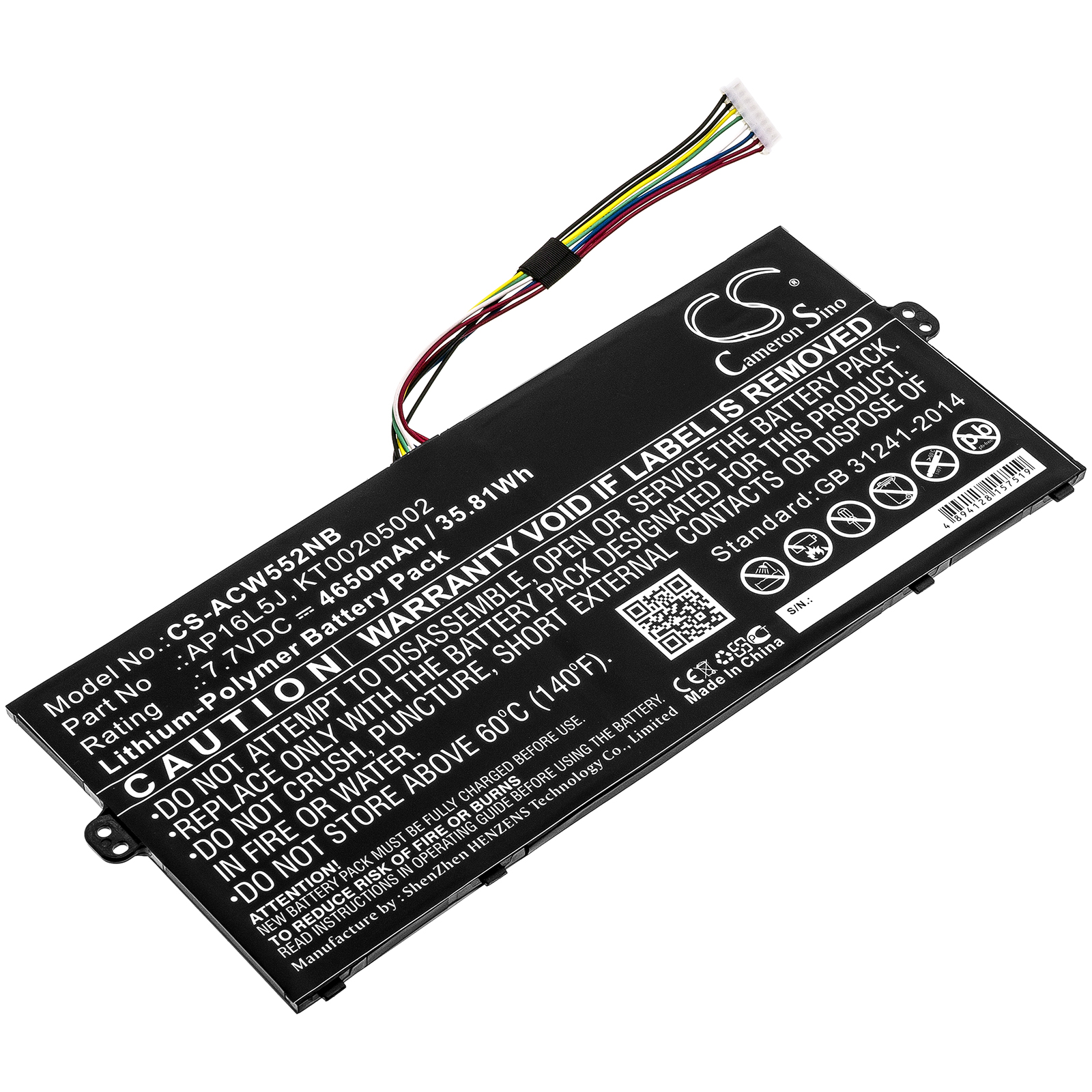 Акумулятор Acer KT.00205.002, NX.GTMED.008, NX.GTMEF.019, NX.GTMEK.003, NX.GTMEK.005, NX.GTMET.006, NX.GTMSG.001, NX.GTMSG.006, NX.GU4EK.001, NX.GU4EK.003, NX.GU4SG.003, NX.GU4SI.005, NX.H69SG.003, NX.H7HEF.005, NX.H7HEG.001, NX.H7HEK.002,