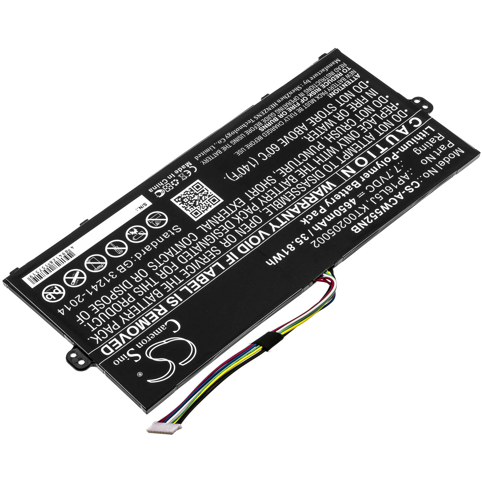 Акумулятор Acer KT.00205.002, NX.GTMED.008, NX.GTMEF.019, NX.GTMEK.003, NX.GTMEK.005, NX.GTMET.006, NX.GTMSG.001, NX.GTMSG.006, NX.GU4EK.001, NX.GU4EK.003, NX.GU4SG.003, NX.GU4SI.005, NX.H69SG.003, NX.H7HEF.005, NX.H7HEG.001, NX.H7HEK.002, - Зображення 2