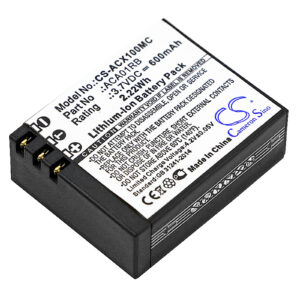 Акумулятор ACTIVEON CX, CX Gold, CX HD