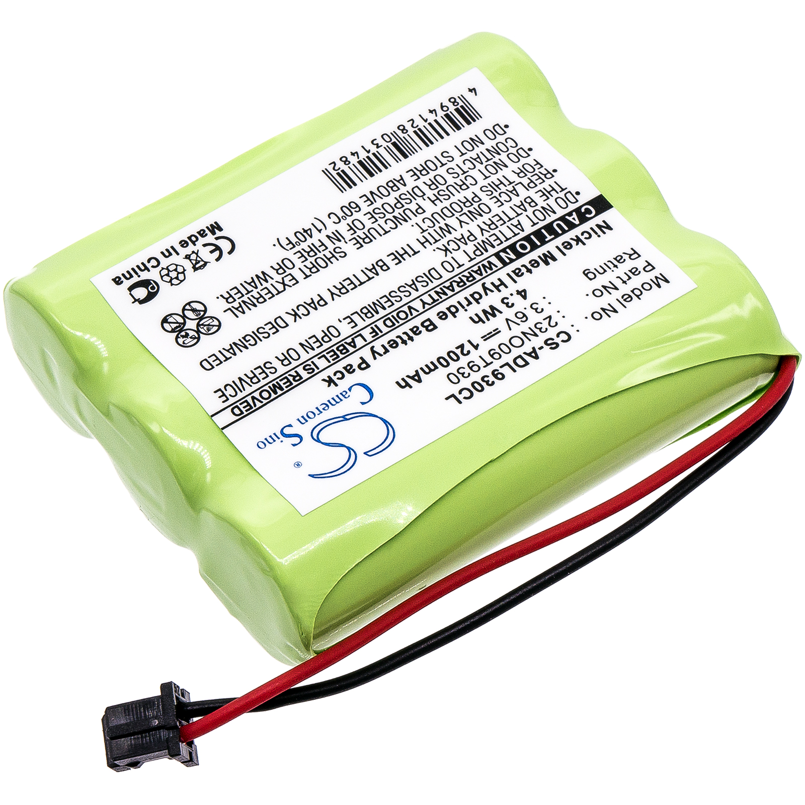 Акумулятор Telesys TS5020 - Зображення 2