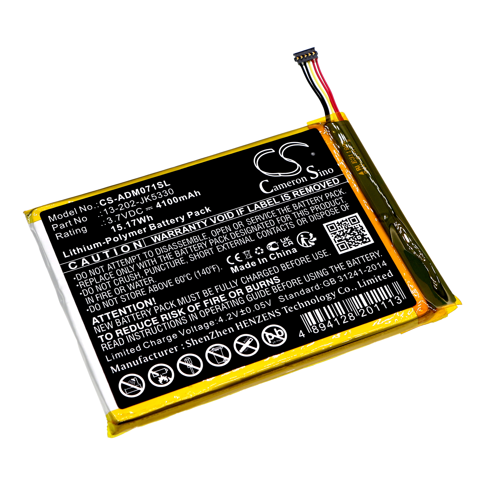 Акумулятор Advantech MICA-071, MICA-071-051