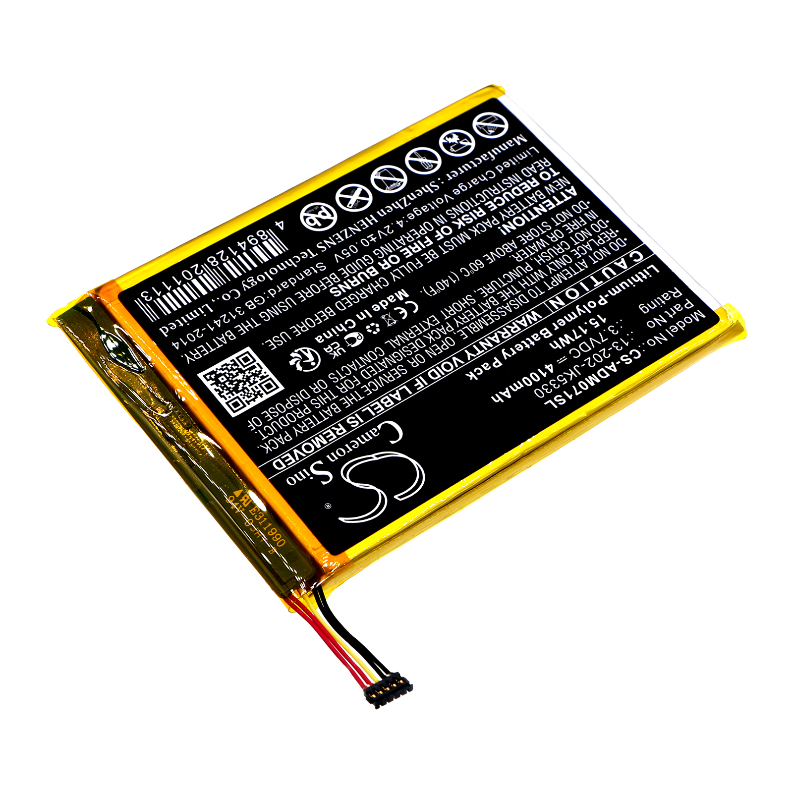 Акумулятор Advantech MICA-071, MICA-071-051 - Зображення 2