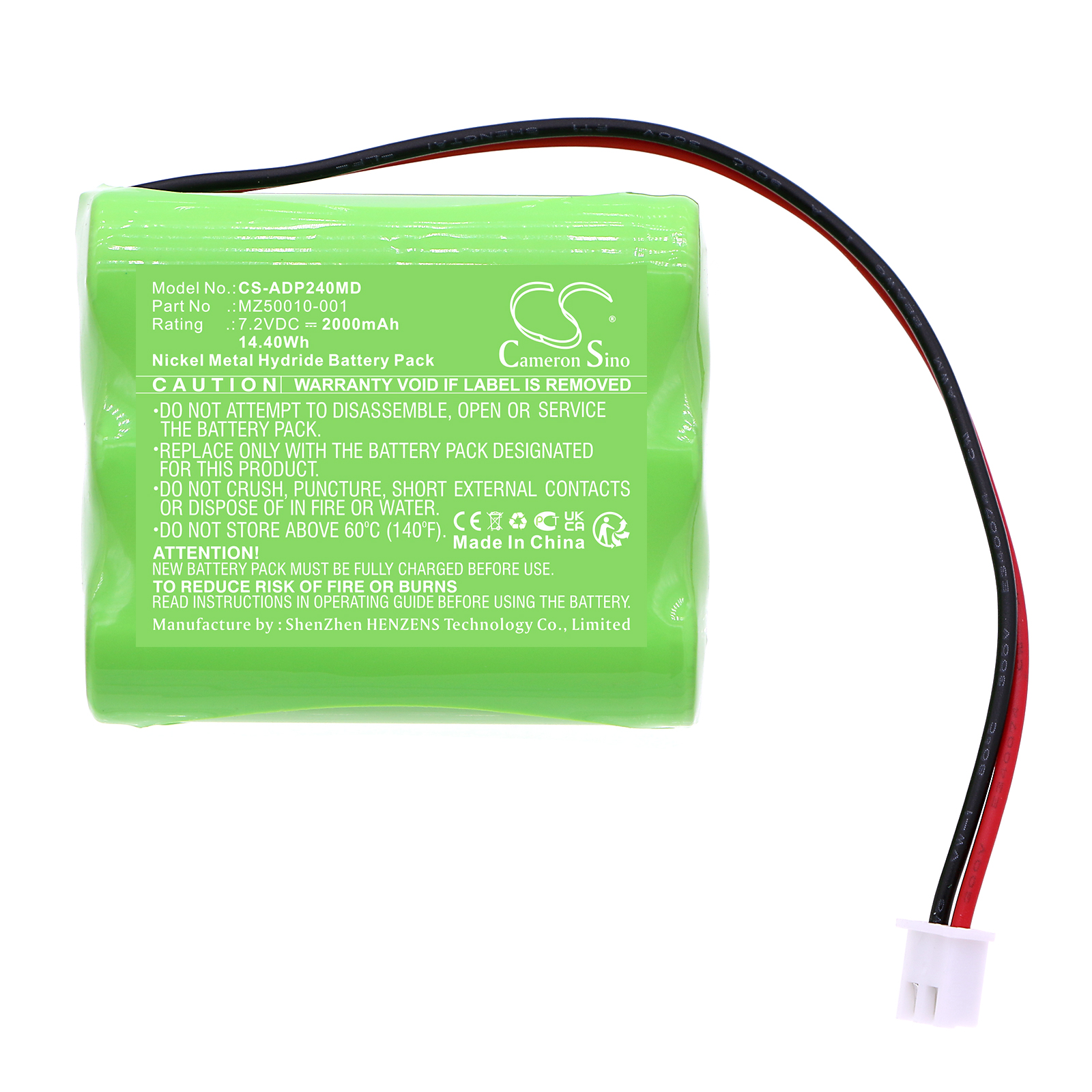 Акумулятор ADE DP2300, DP2400, MS-2510 - Зображення 3