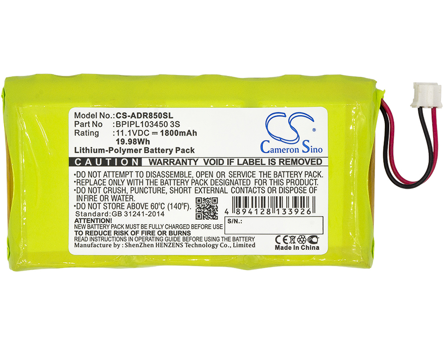 Акумулятор Albrecht DR 850, DR-850 - Зображення 3