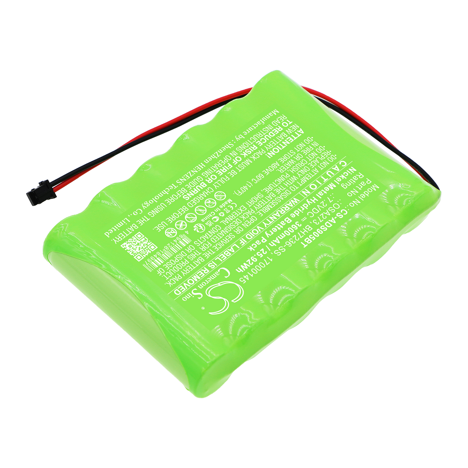 Акумулятор DSC Impassa SCW9055 Self-Contained, Impassa SCW9057 Self-Contained - Зображення 2