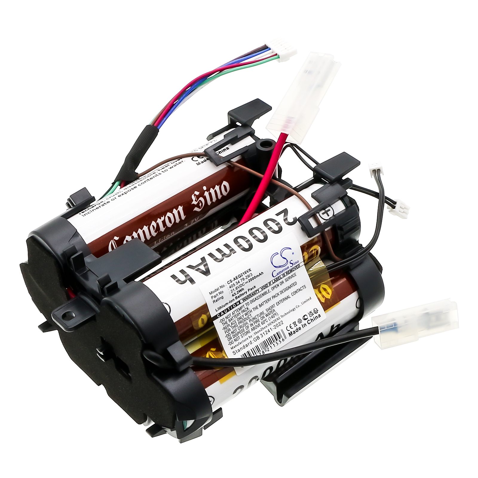 Акумулятор Electrolux ES62AB25UG, ES62CB25DH, ES62CB25UG, ES62HB25UV, ES62P25WET, PQ91-40GG, PQ91-P40GG