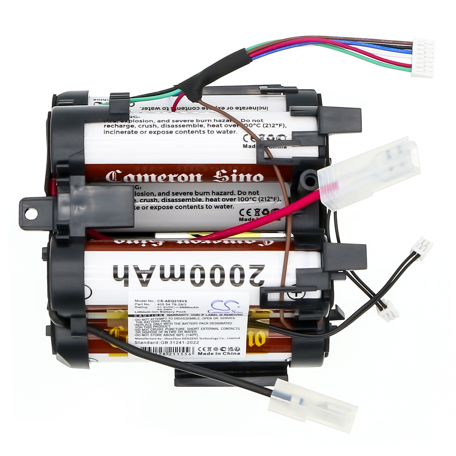 Акумулятор Electrolux ES62AB25UG, ES62CB25DH, ES62CB25UG, ES62HB25UV, ES62P25WET, PQ91-40GG, PQ91-P40GG - Зображення 3