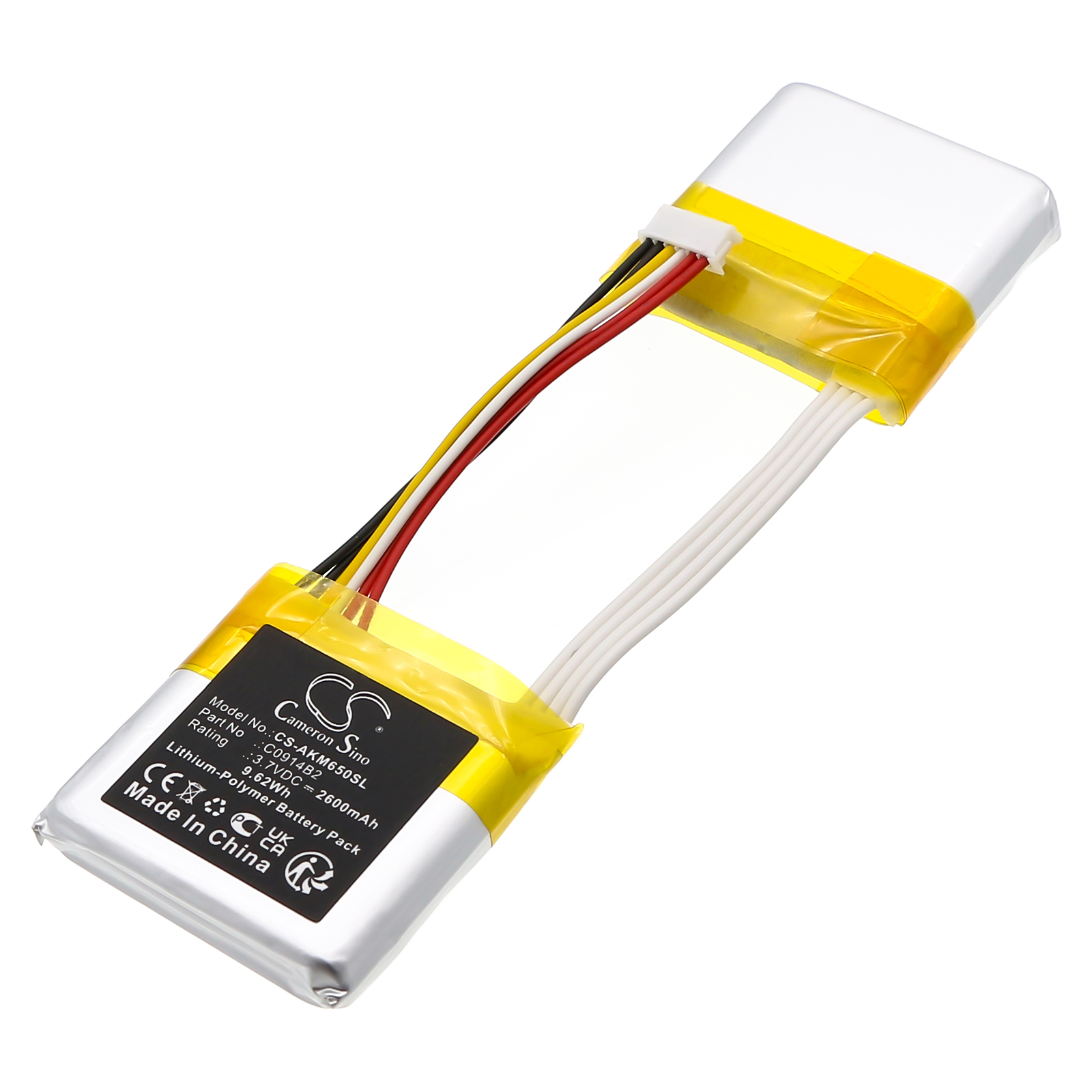 Акумулятор AnkerWork M650