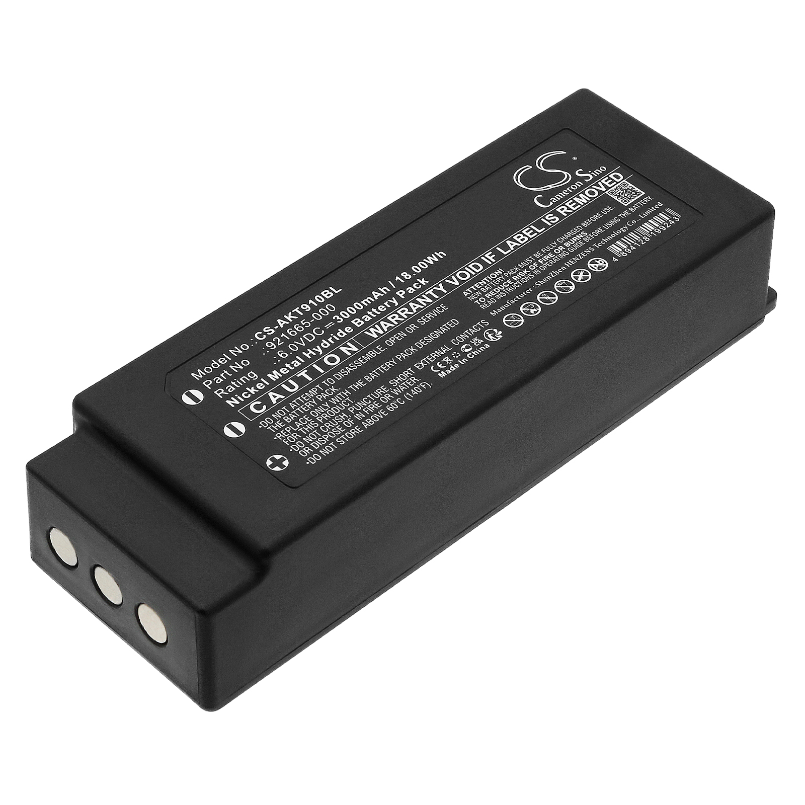 Акумулятор Akerstroms 300J, 300J Transmitters, 500J, 500J Transmitters, M-300J, M-300JD, M500, M500 Transmitters, M-500J, M-500JD, MC91, MC91 Transmitters, MC92, MC92 Transmitters, MC96, MC96 Transmitters, MC97, MC97 Transmitters, Mercury 300J,