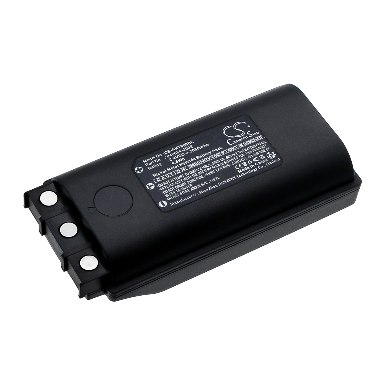 Акумулятор Akerstroms 200J Transmitters, MC98 Transmitters