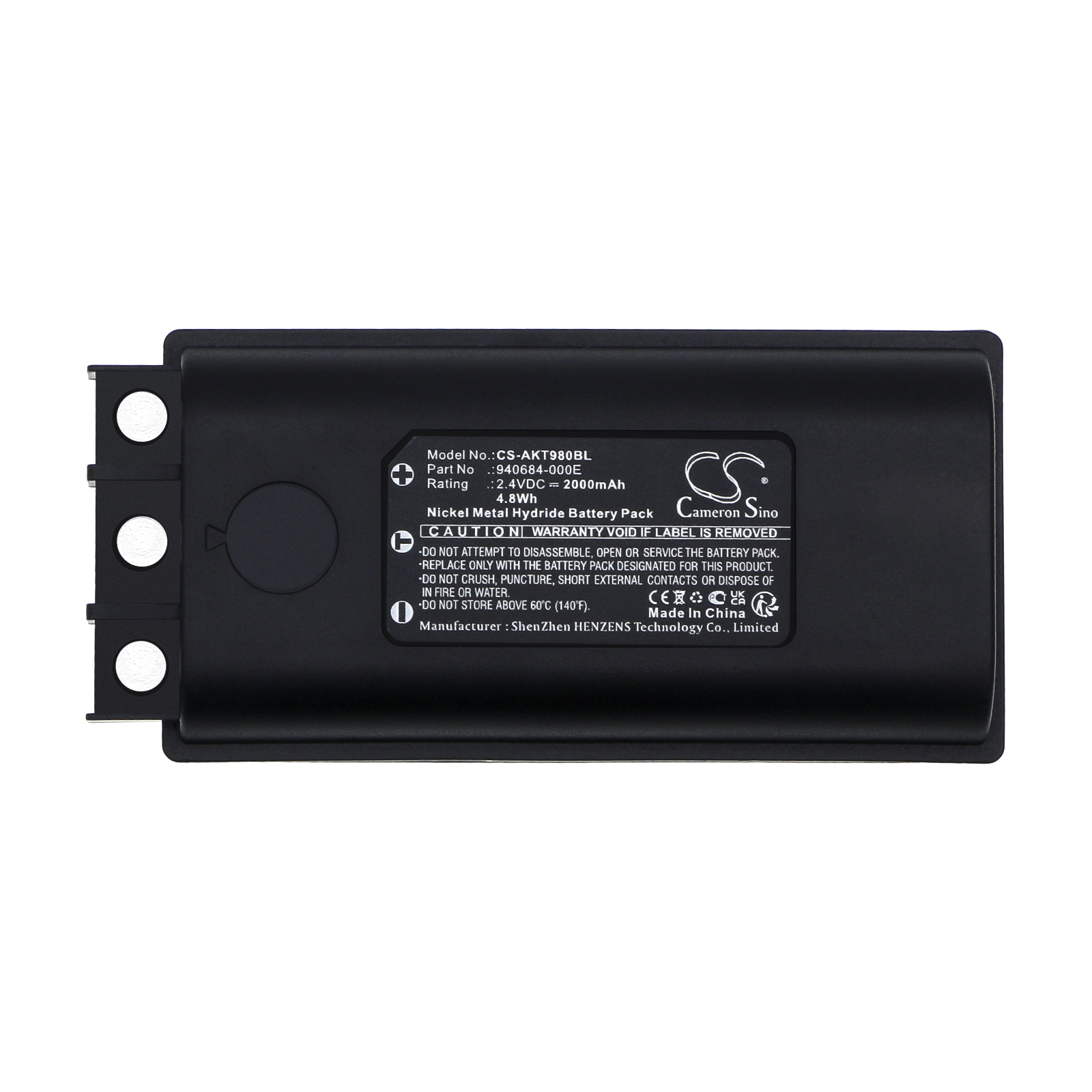 Акумулятор Akerstroms 200J Transmitters, MC98 Transmitters - Зображення 3