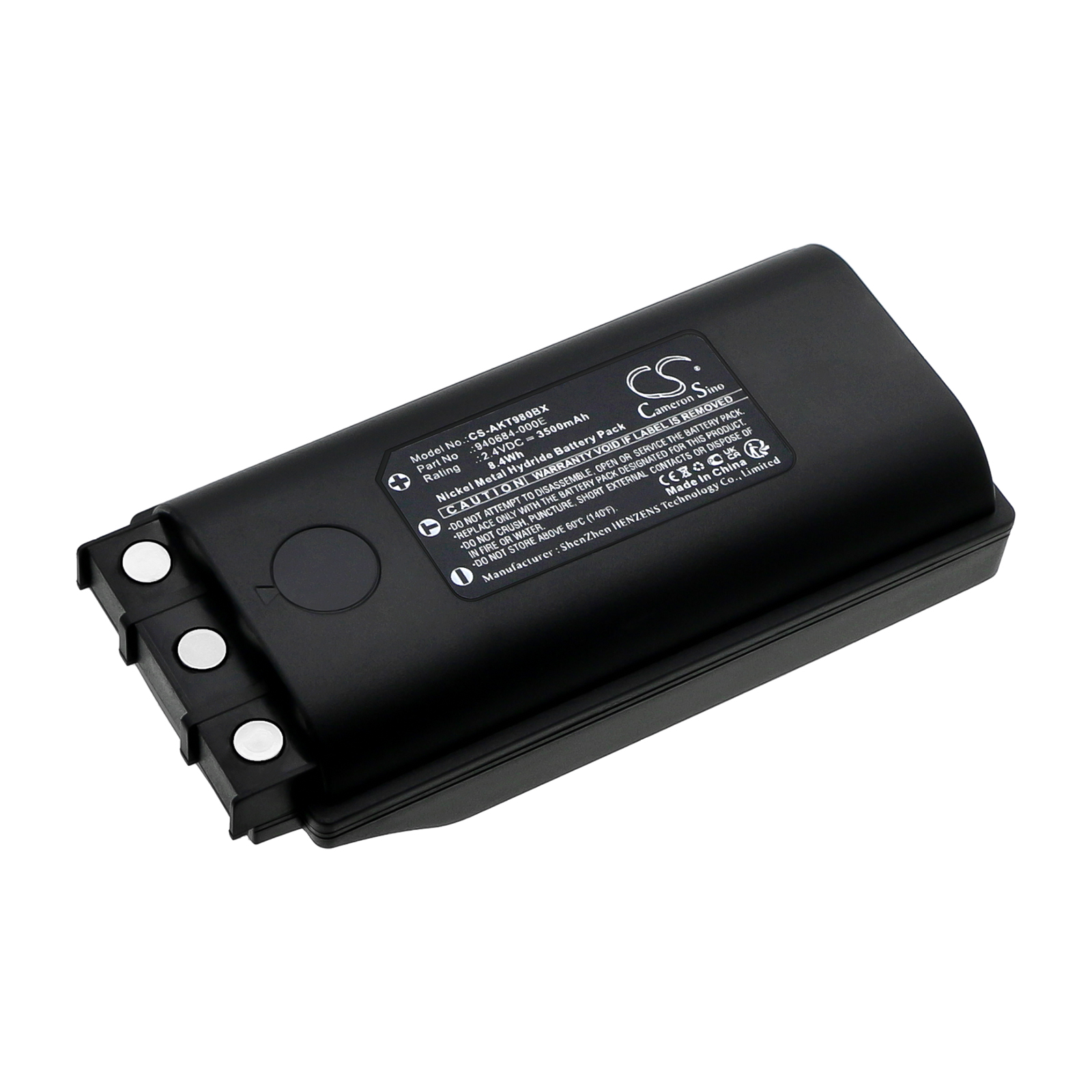 Акумулятор Akerstroms 200J Transmitters, MC98 Transmitters