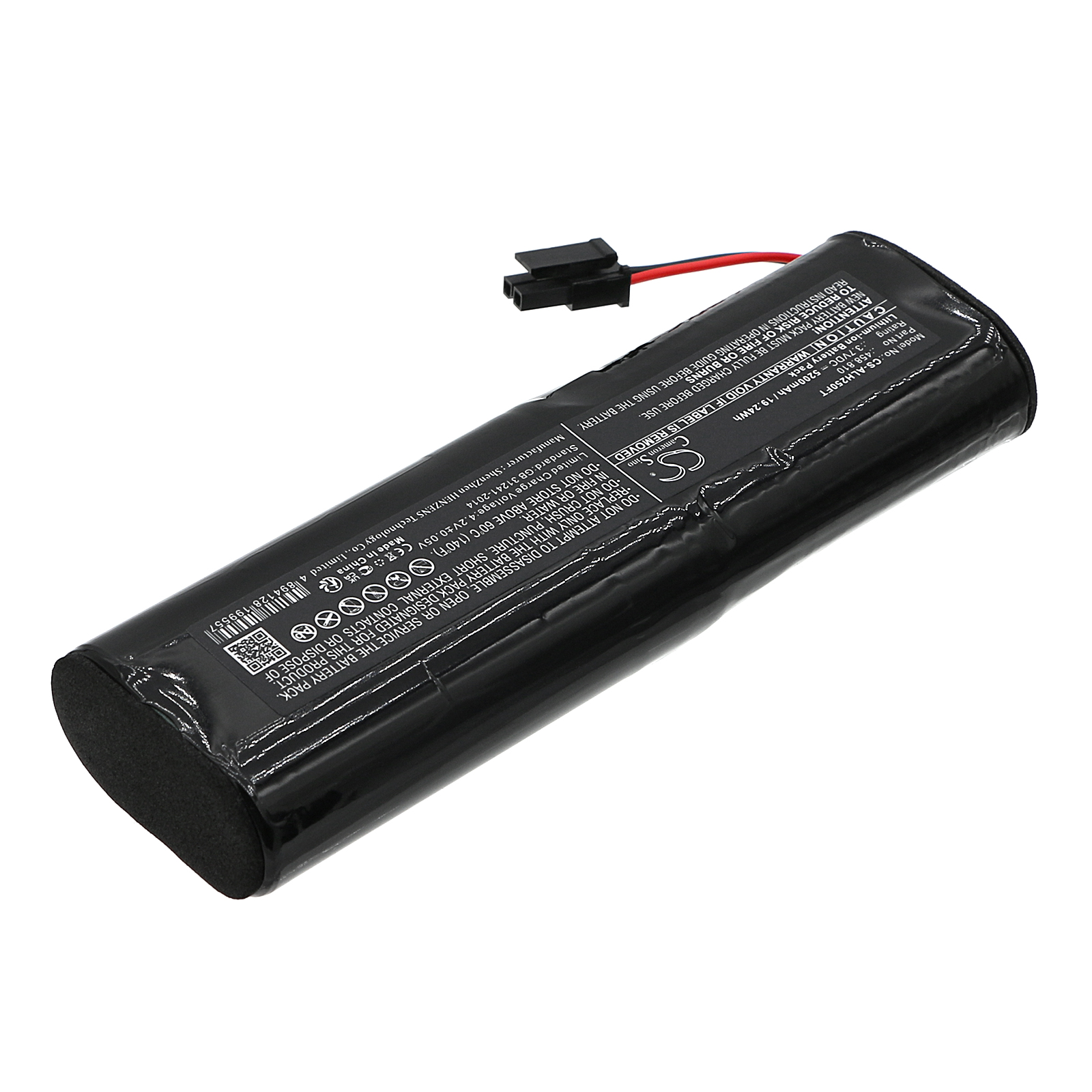 Акумулятор Acculux HL25EX ex - Зображення 2