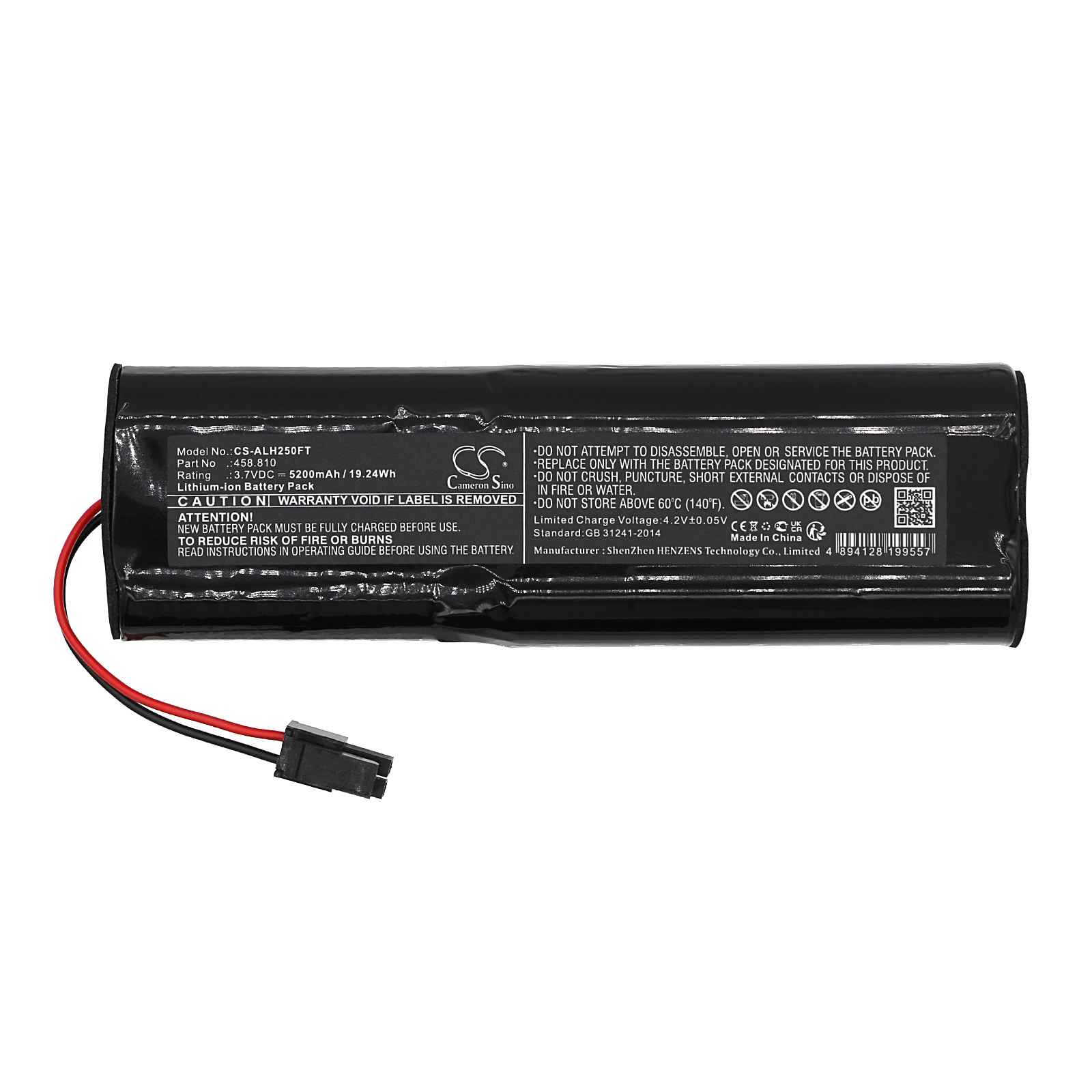 Акумулятор Acculux HL25EX ex - Зображення 3