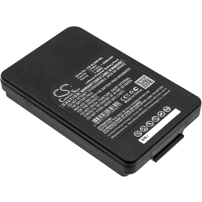 Акумулятор Autec LK NEO, R0BATT00E13A0