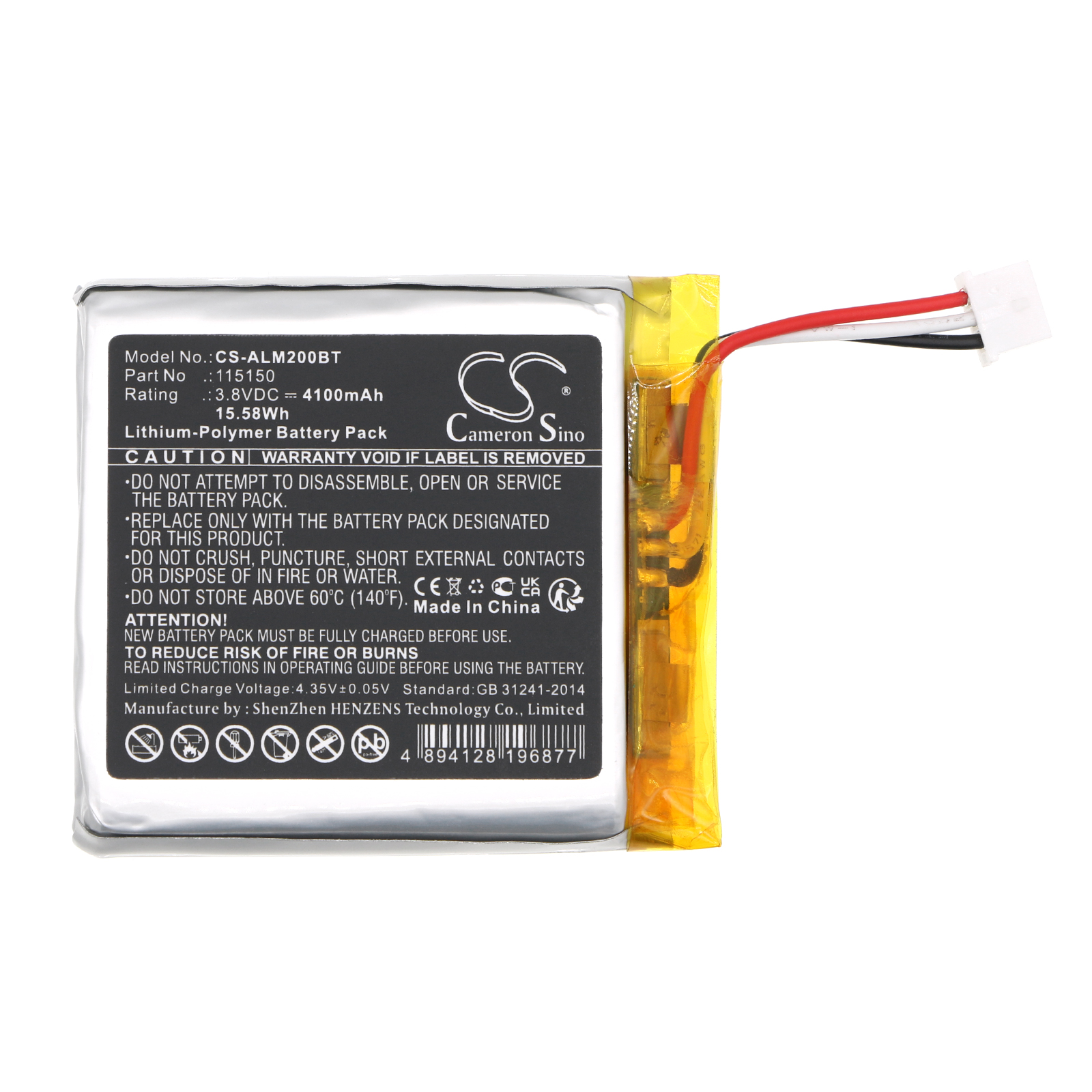 Акумулятор 2GIG 2GIG-EDG-NA-V, EDGE Panel, Edge Remote Keypad, EDGE Wireless Touchscreen Cont - Зображення 3