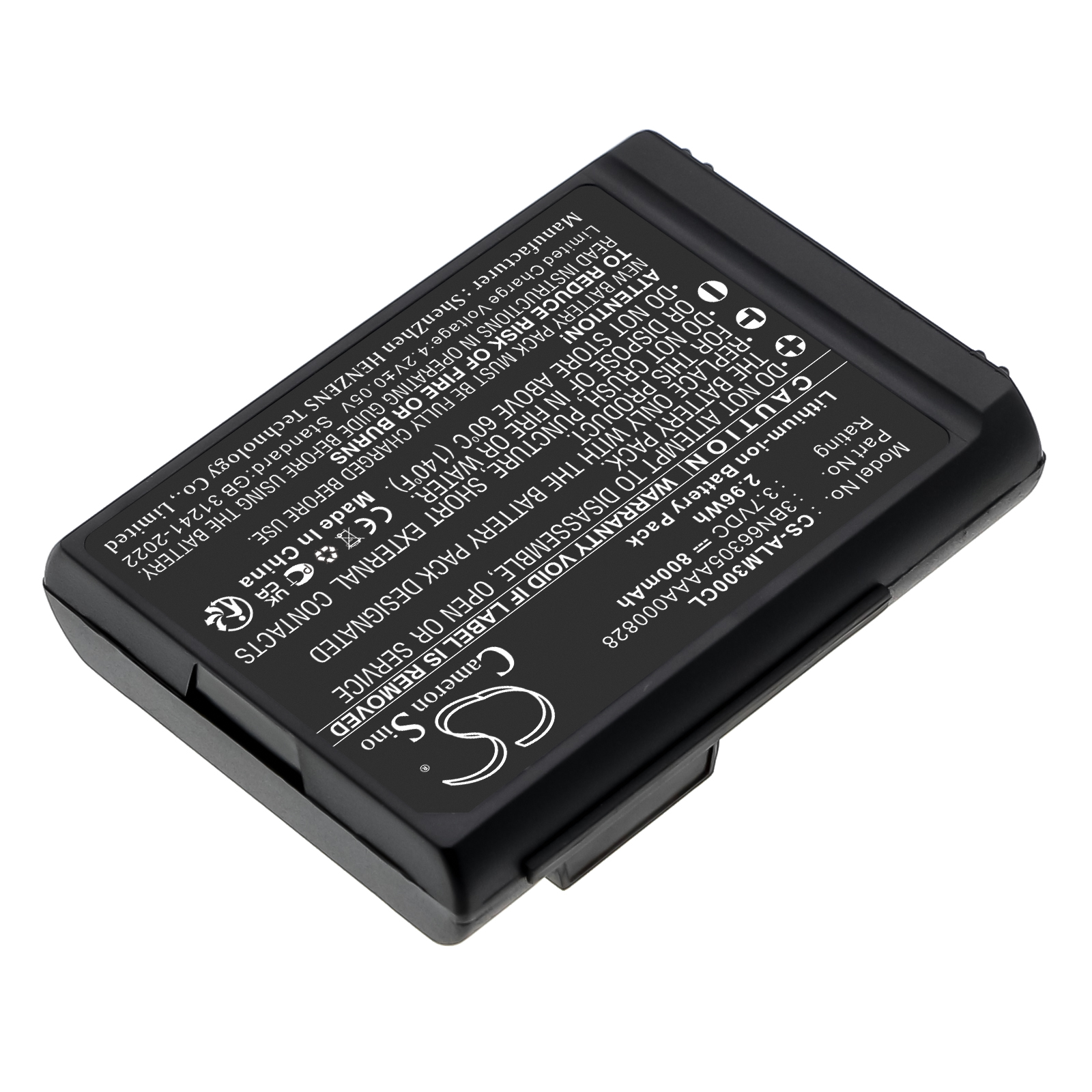 Акумулятор Alcatel 300 DECT, Mobile 300 DECT, Mobile 400 DECT, Mobile Reflexes 300, Mobile Reflexes 400 - Зображення 2