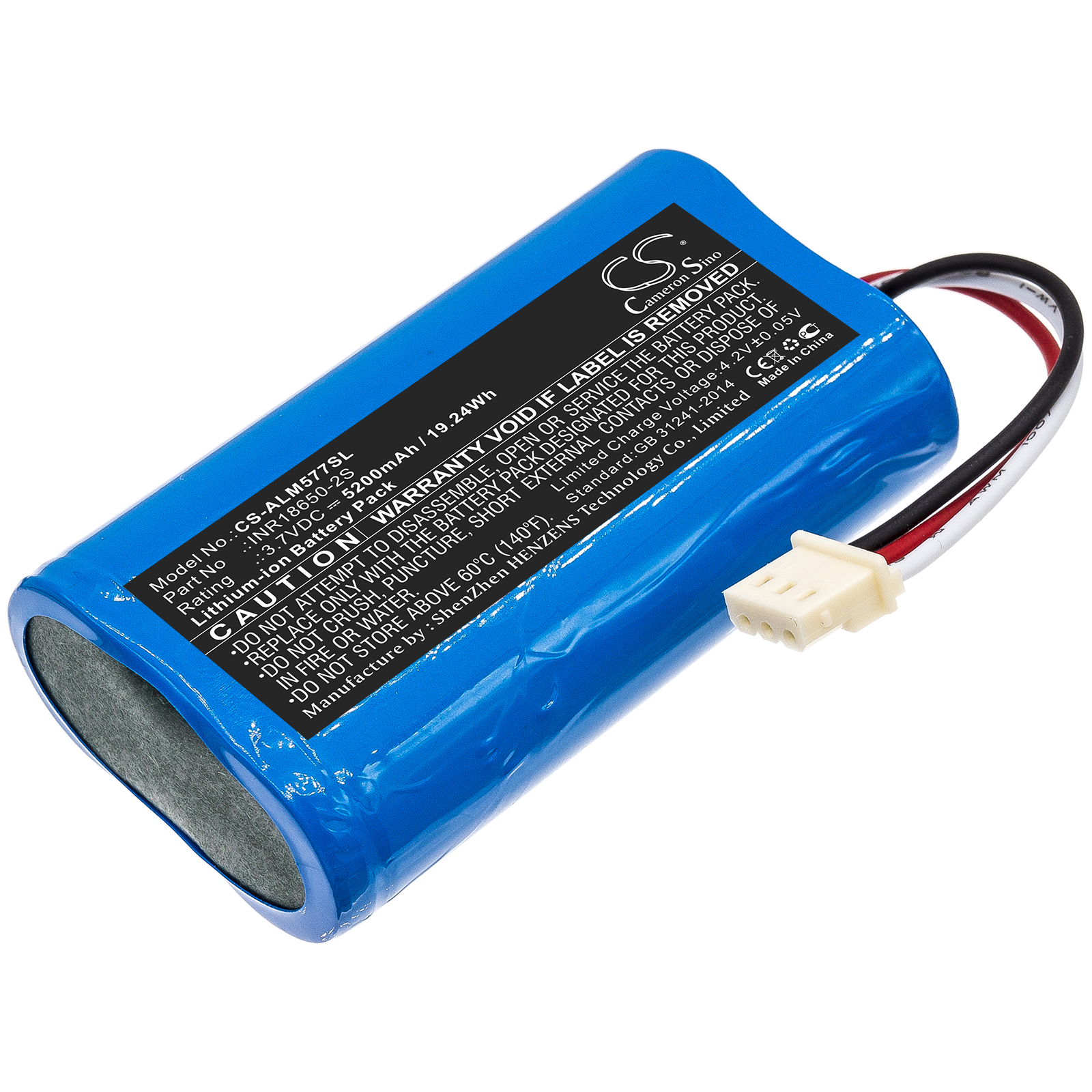 Акумулятор Altec Lansing iMW577, iMW577-AB
