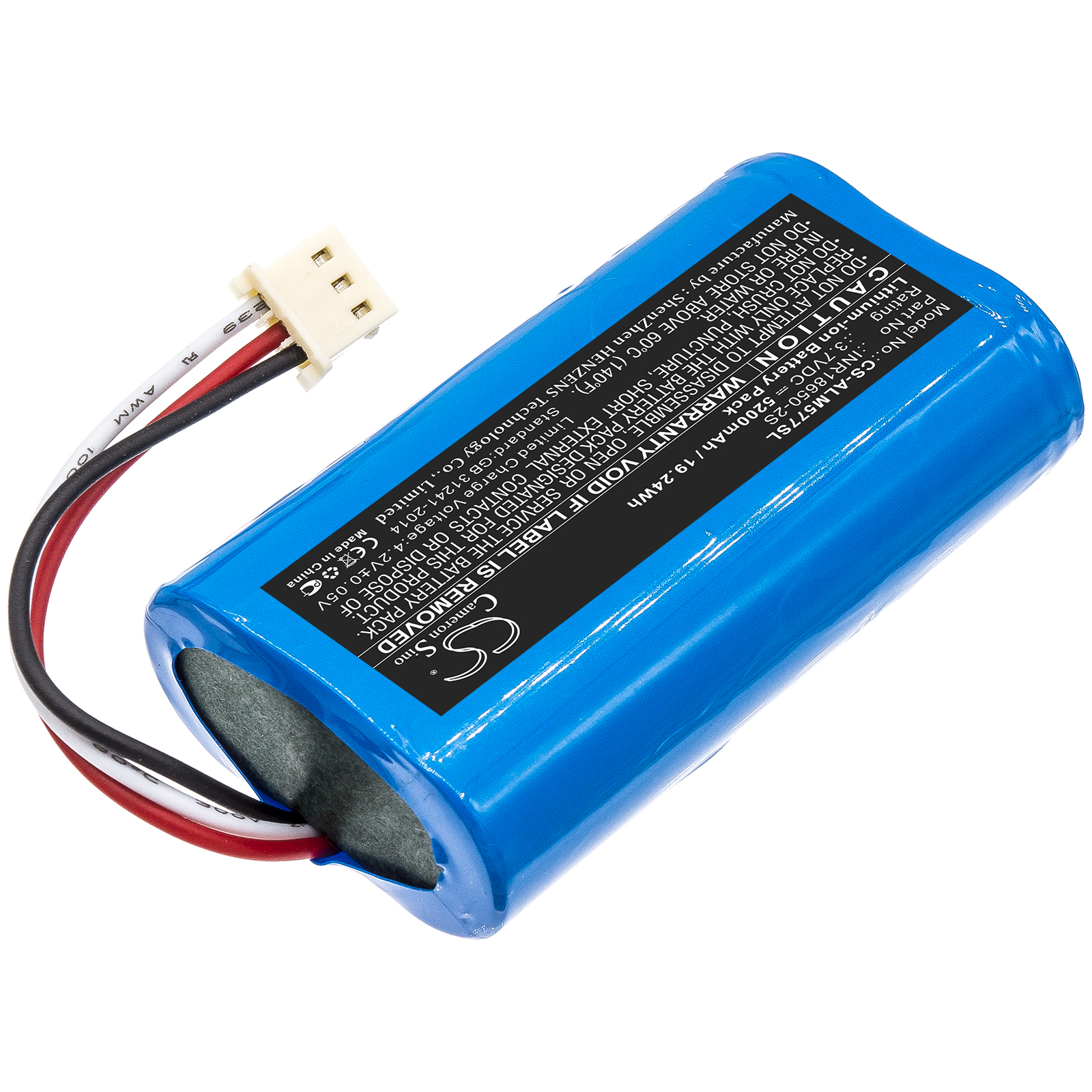 Акумулятор Altec Lansing iMW577, iMW577-AB - Зображення 2