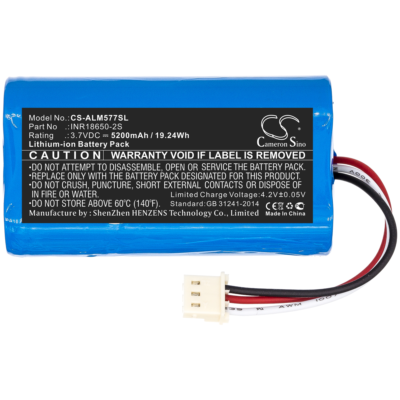 Акумулятор Altec Lansing iMW577, iMW577-AB - Зображення 3