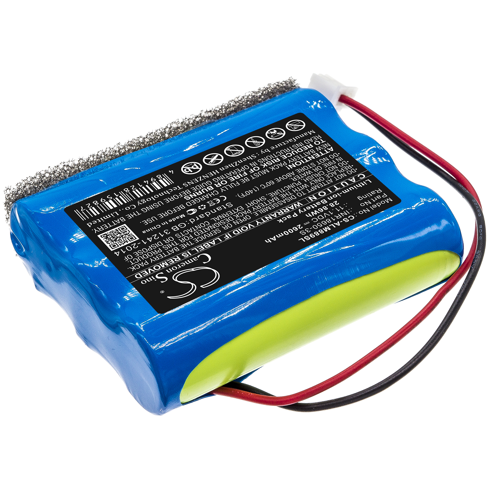 Акумулятор Altec Lansing IMW888-BLG, IMW888S, IMW888SIMW889N-BLKC, IMW889, IMW889N, Super Lifejacket, Super LifeJacket Jolt Rugged - Зображення 2