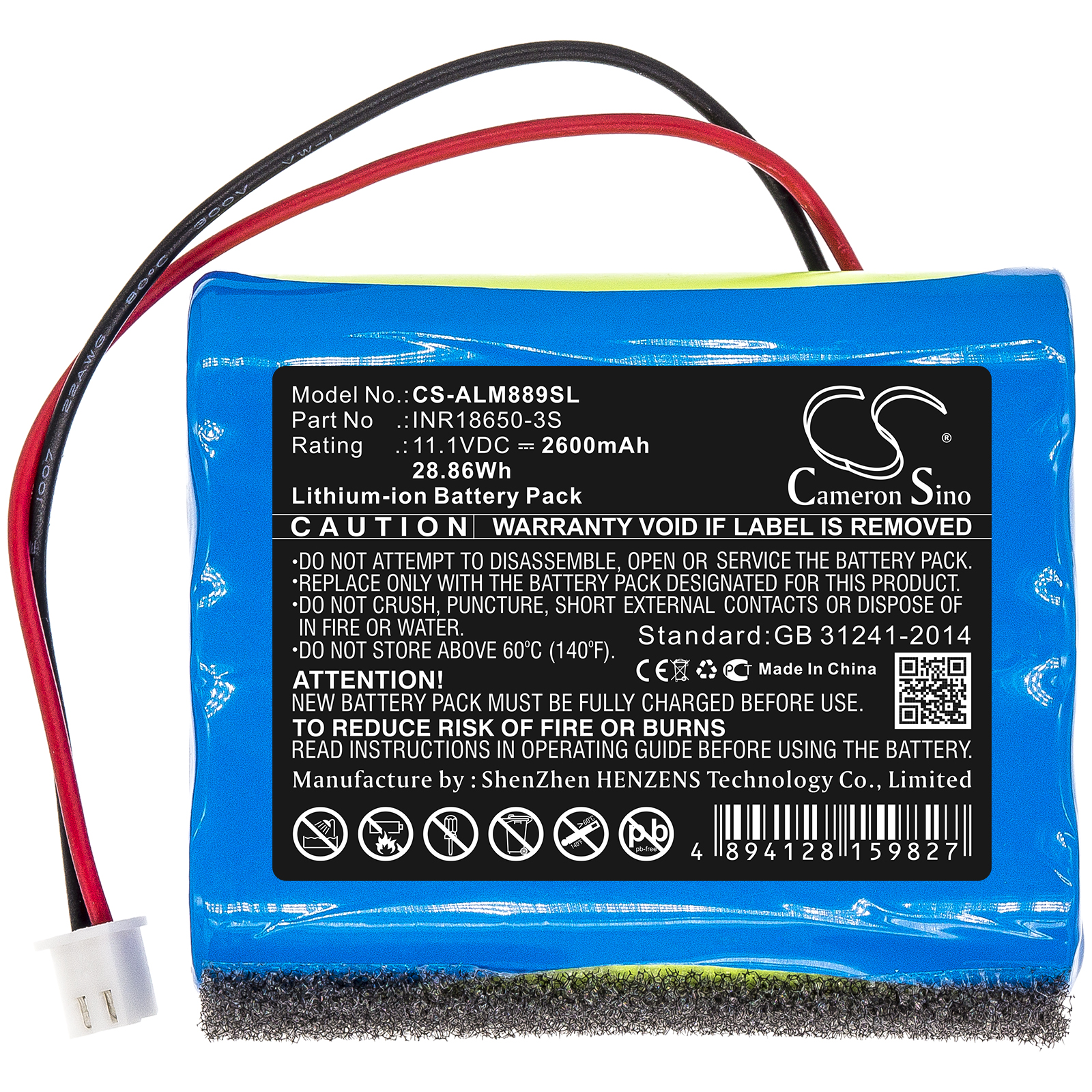 Акумулятор Altec Lansing IMW888-BLG, IMW888S, IMW888SIMW889N-BLKC, IMW889, IMW889N, Super Lifejacket, Super LifeJacket Jolt Rugged - Зображення 3