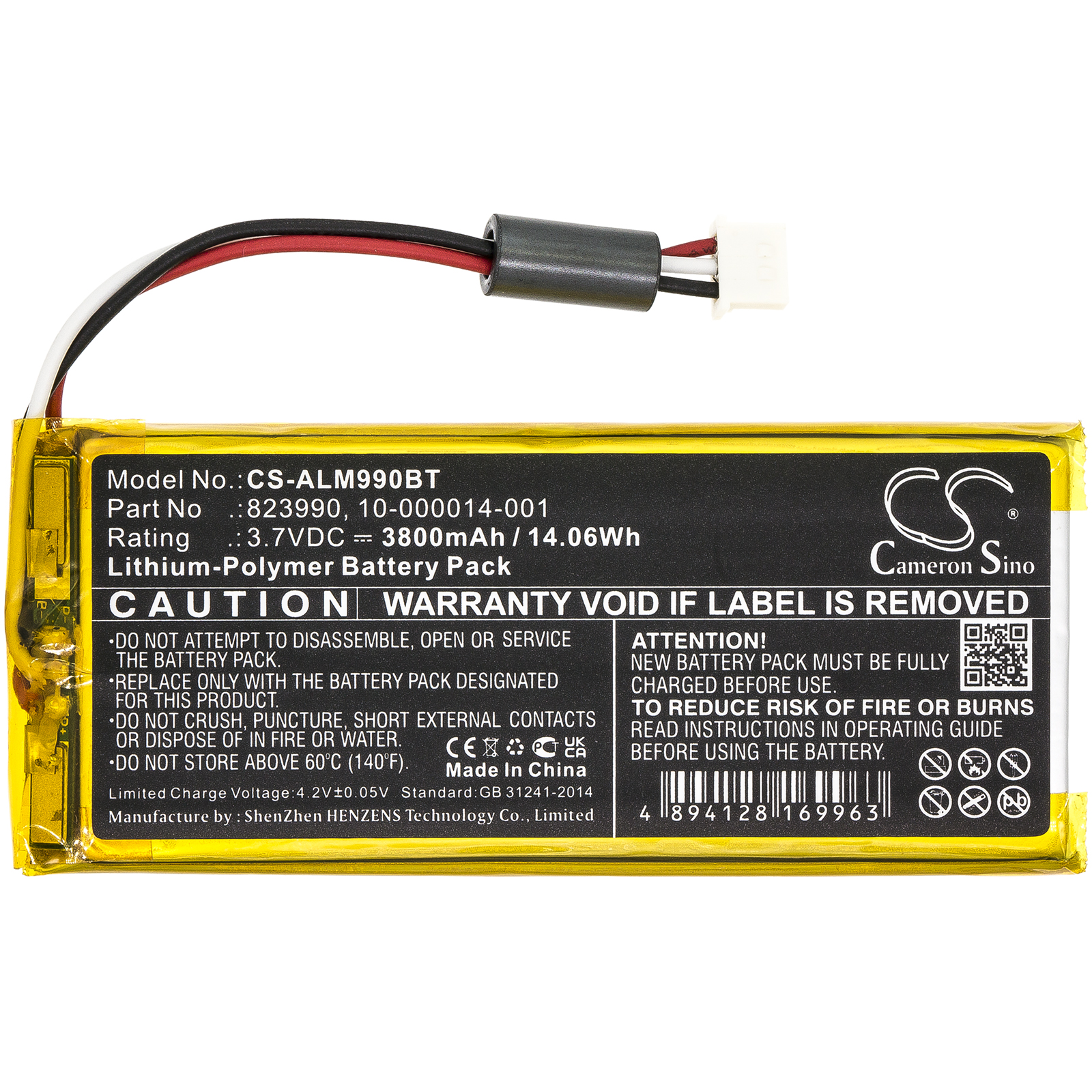 Акумулятор 2GIG GC3 Panel, GC3e Panel, SP1-GC3 - Зображення 3