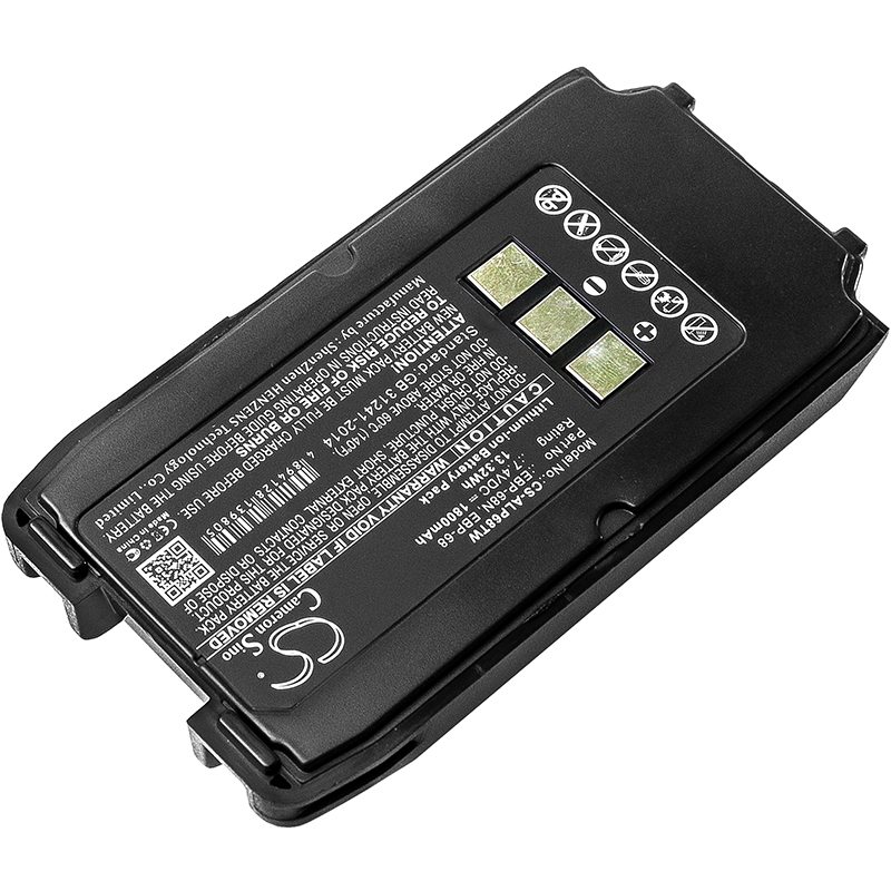 Акумулятор Alinco DJ-S17, DJ-S17E, DJ-S47E - Зображення 2