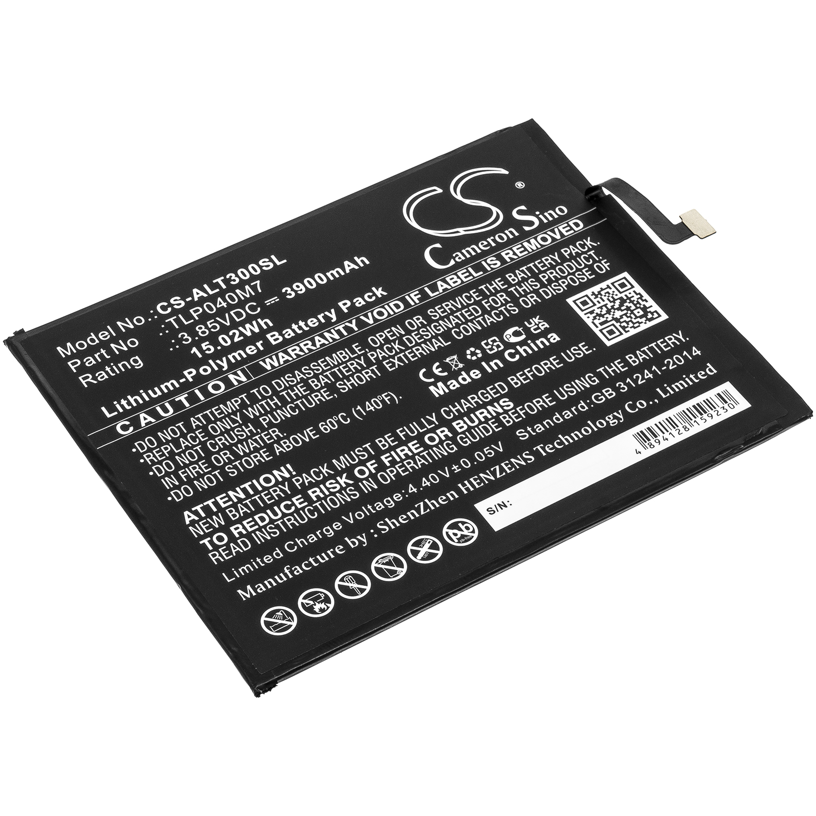 Акумулятор Alcatel 3T, OT-9032T