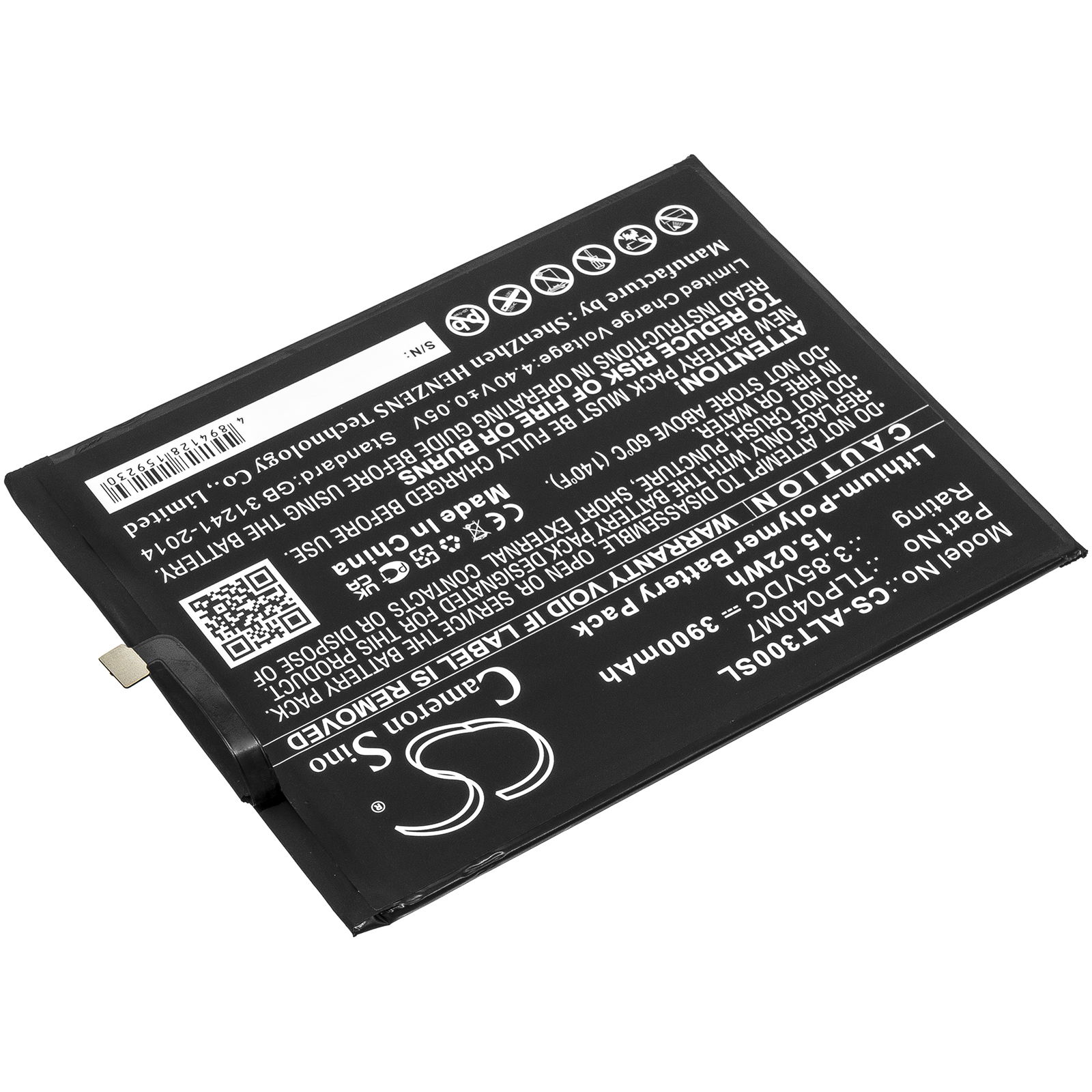 Акумулятор Alcatel 3T, OT-9032T - Зображення 2