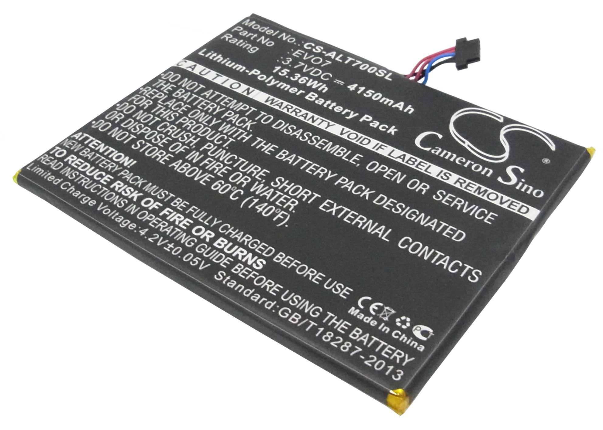 Акумулятор Alcatel One Touch EVO 7, OT-T70, T70-2AALDE1