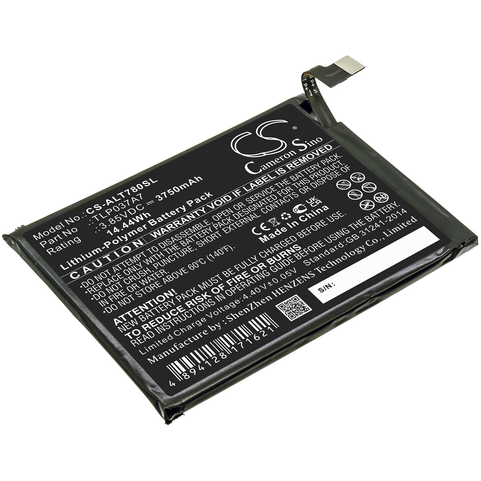 Акумулятор Alcatel Plex, T780H