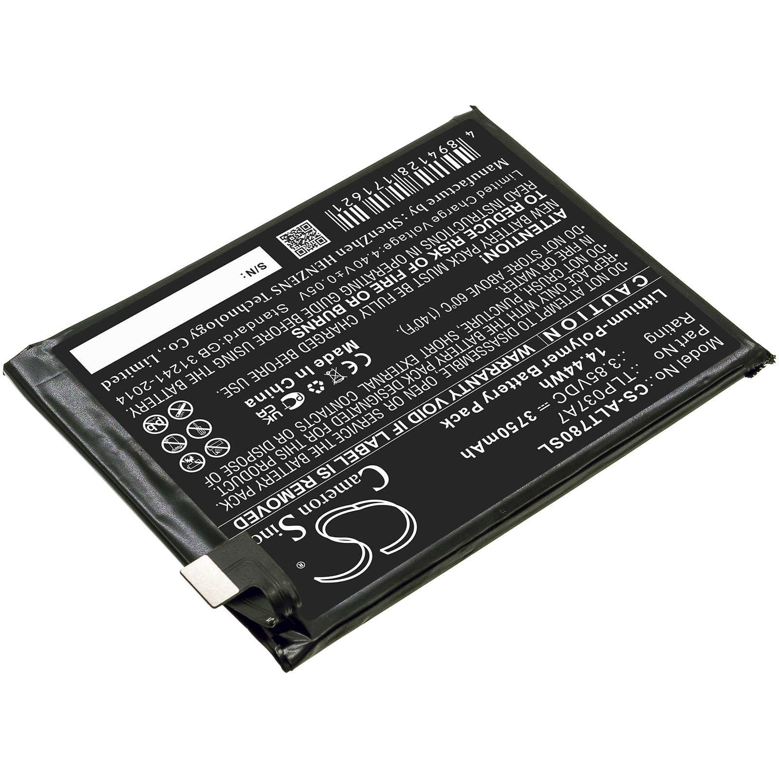 Акумулятор Alcatel Plex, T780H - Зображення 2