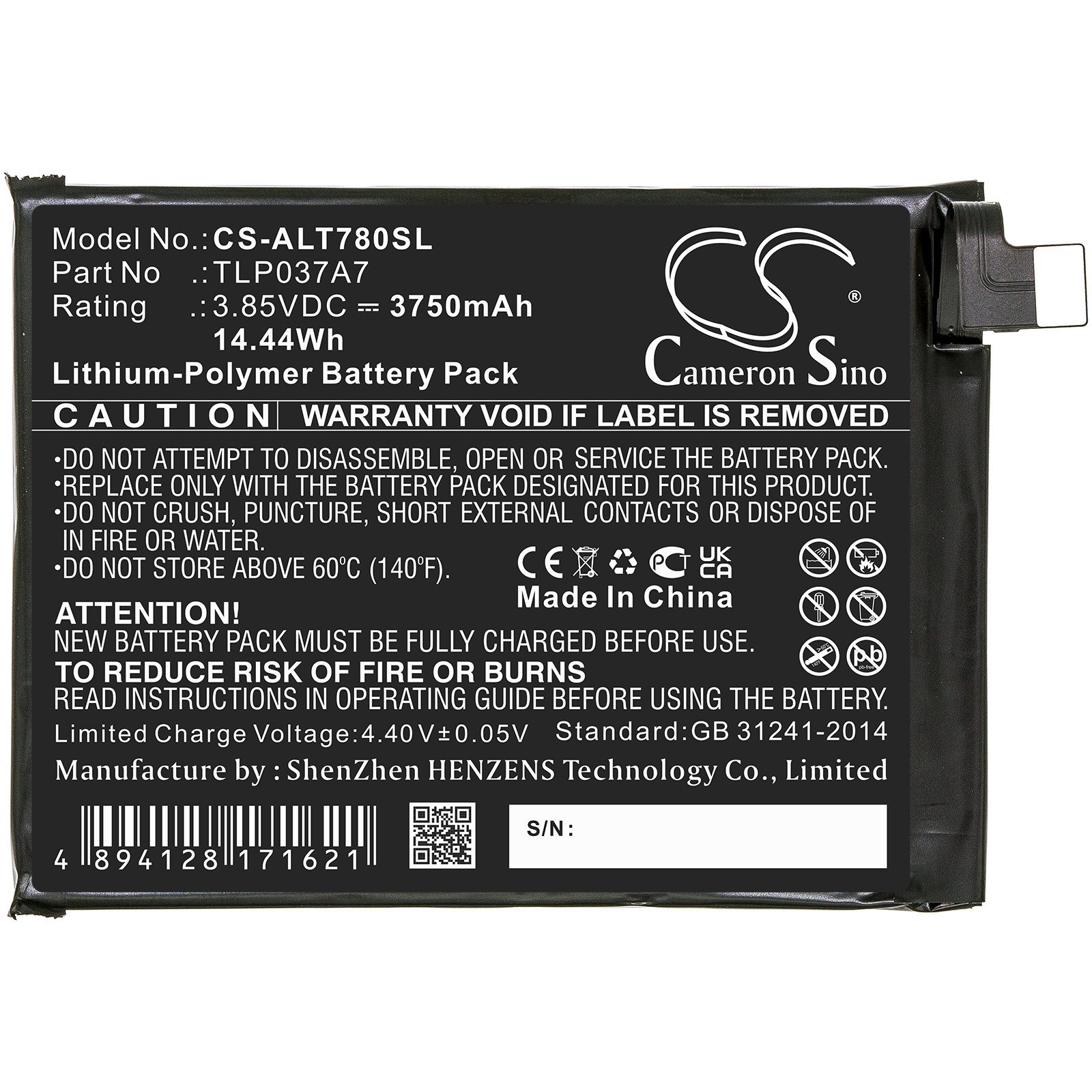 Акумулятор Alcatel Plex, T780H - Зображення 3