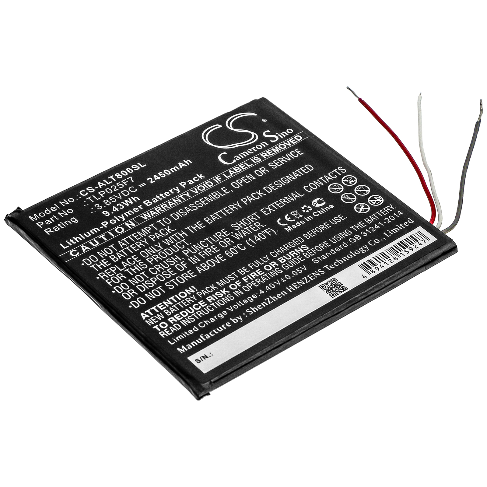 Акумулятор Alcatel 1T 7", OT-8068