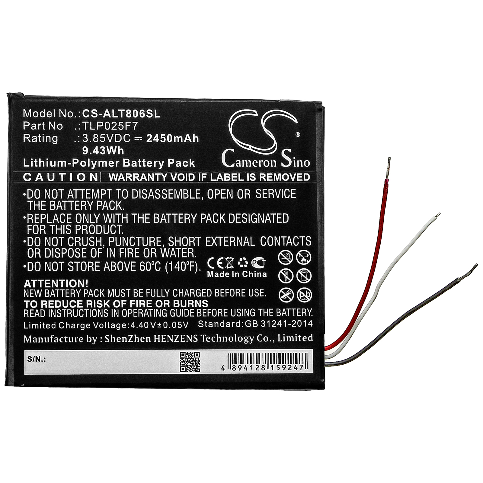 Акумулятор Alcatel 1T 7", OT-8068 - Зображення 3
