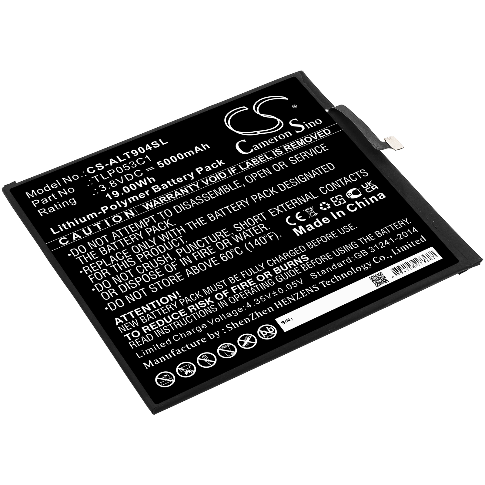 Акумулятор Alcatel 9048S, Tab 8