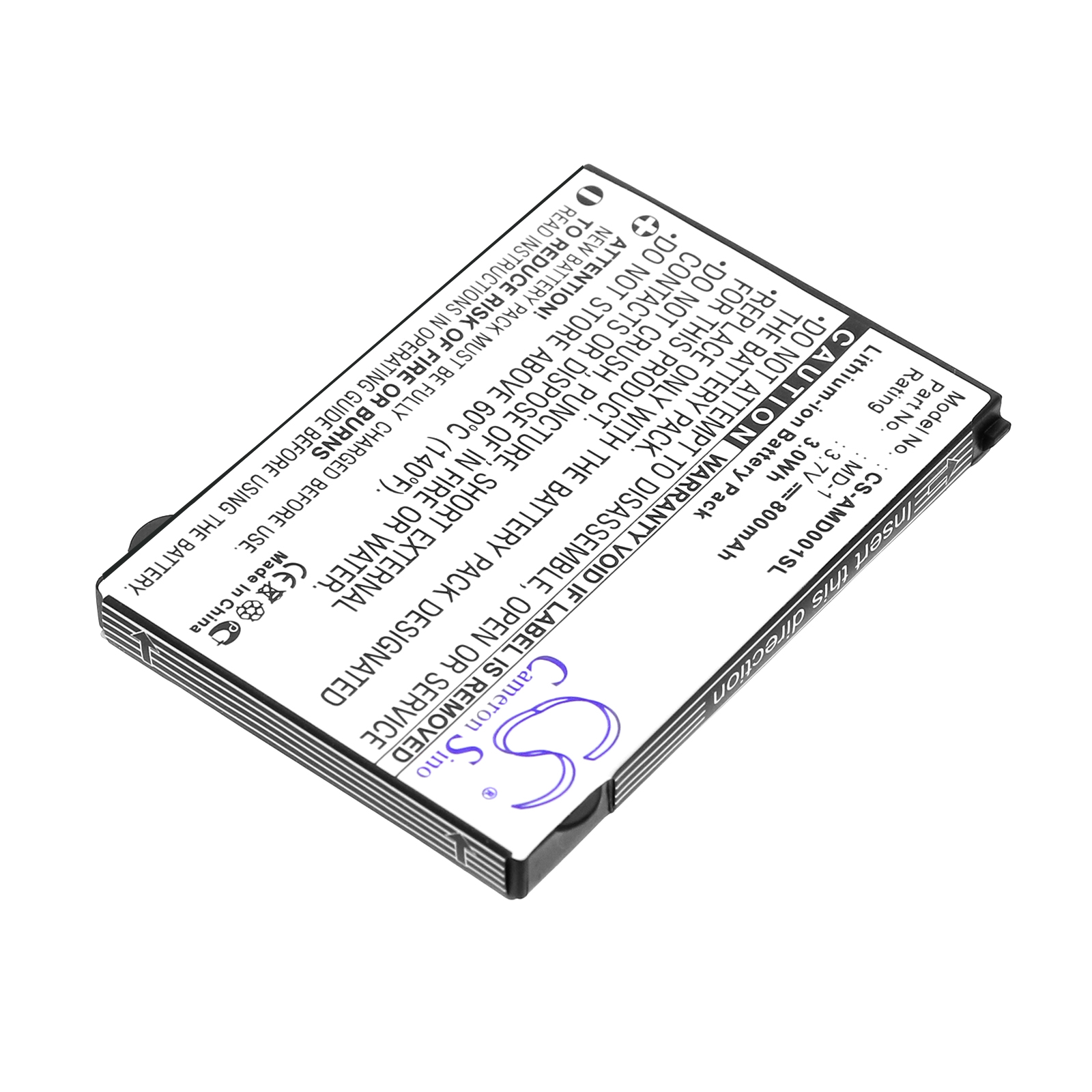 Акумулятор AMOI MD-1 - Зображення 2