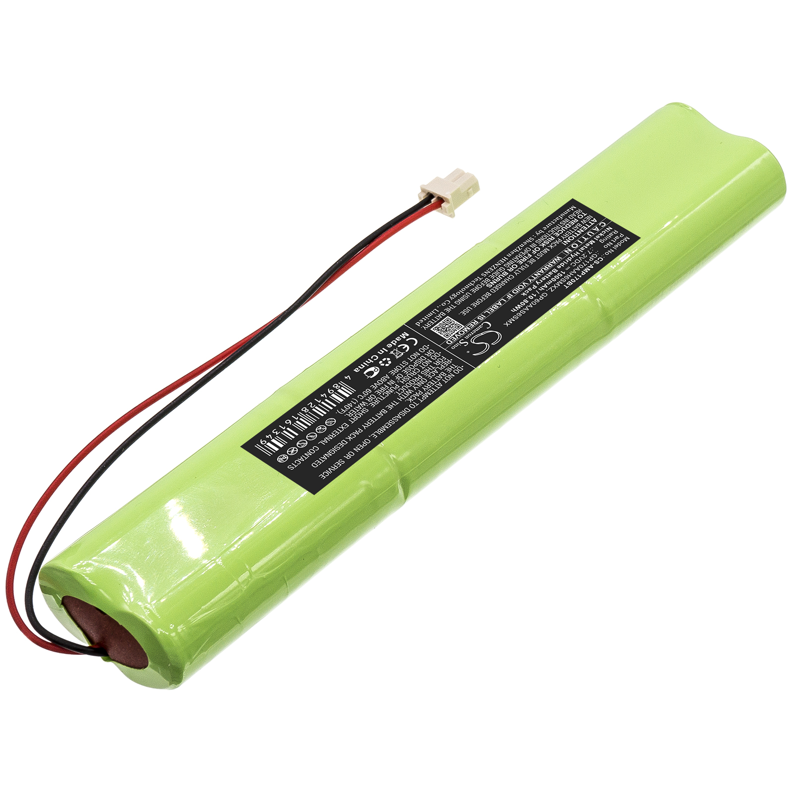 Акумулятор AEM ARDENT alarm panel - Зображення 2