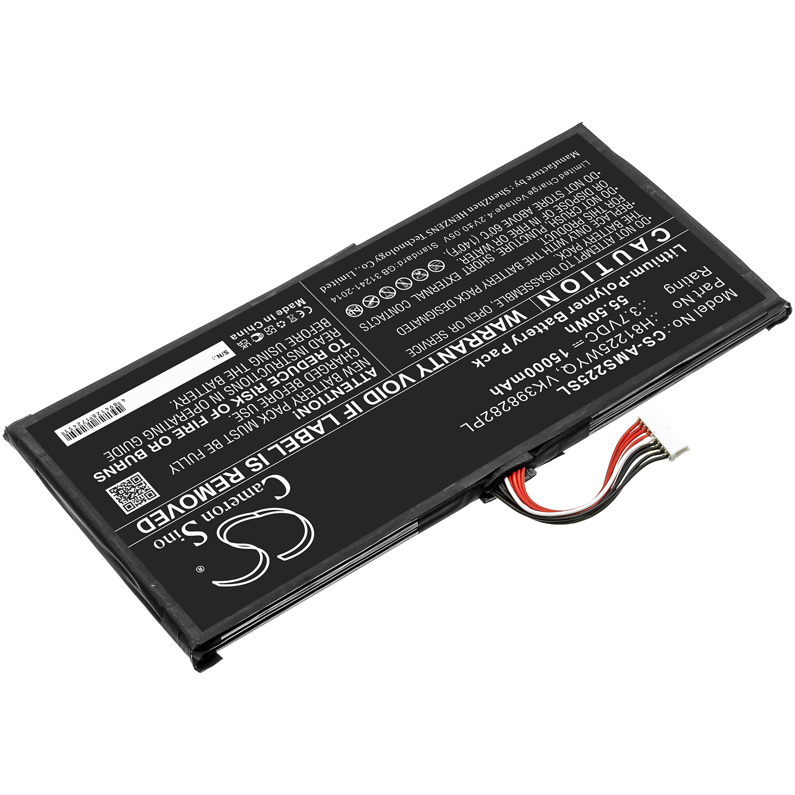 Акумулятор Autel MaxiSys Elite - Зображення 2