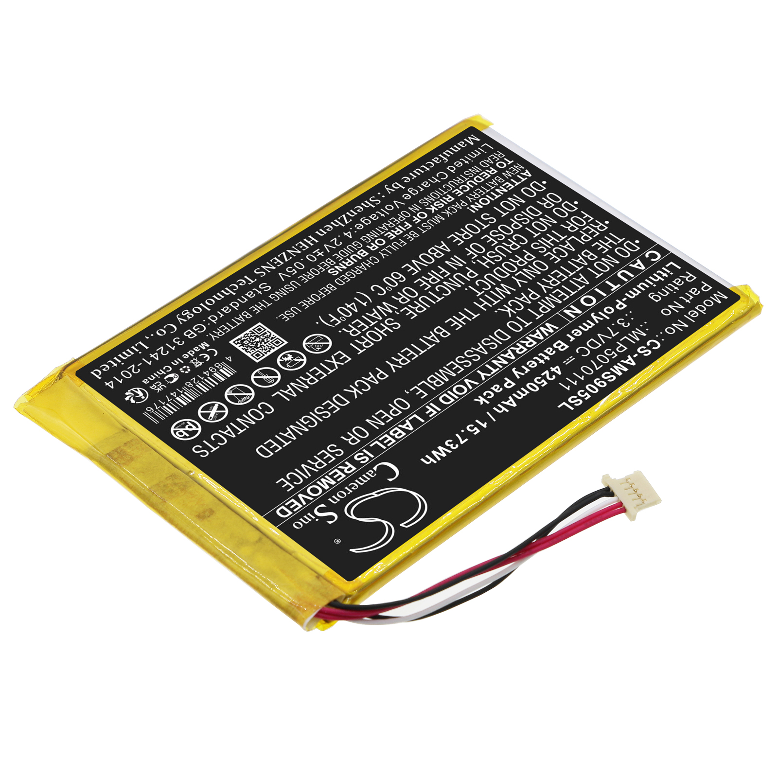 Акумулятор Autel DS808, DS808K, IM508, MaxiDAS DS808 Scanner, MaxiDAS DS808K Scanner, MaxiIM IM508 Scanner, MaxiSys Mini, MaxiTPMS TS608 Scanne, MK808, MK808BT, MK808IM, MK808TS, MK906, MP808, MP808TS, MS905, MS906, MS906CV, MX808, MX808i, MY905, - Зображення 2