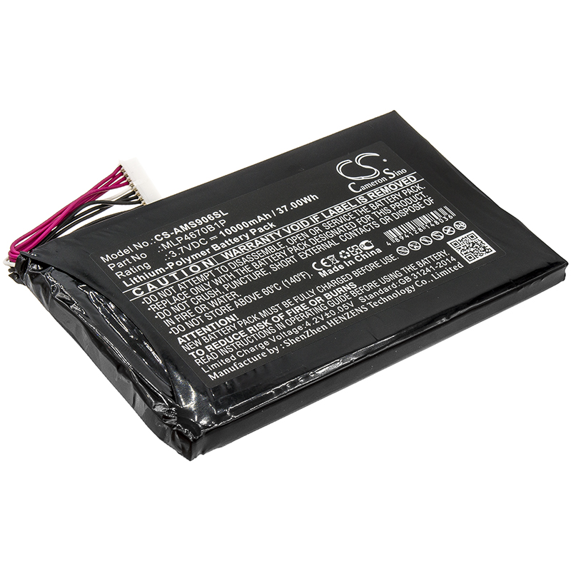 Акумулятор Autel Maxisys MS906BT, Maxisys MS906TS, MS906BT, MS906S, MS906TS