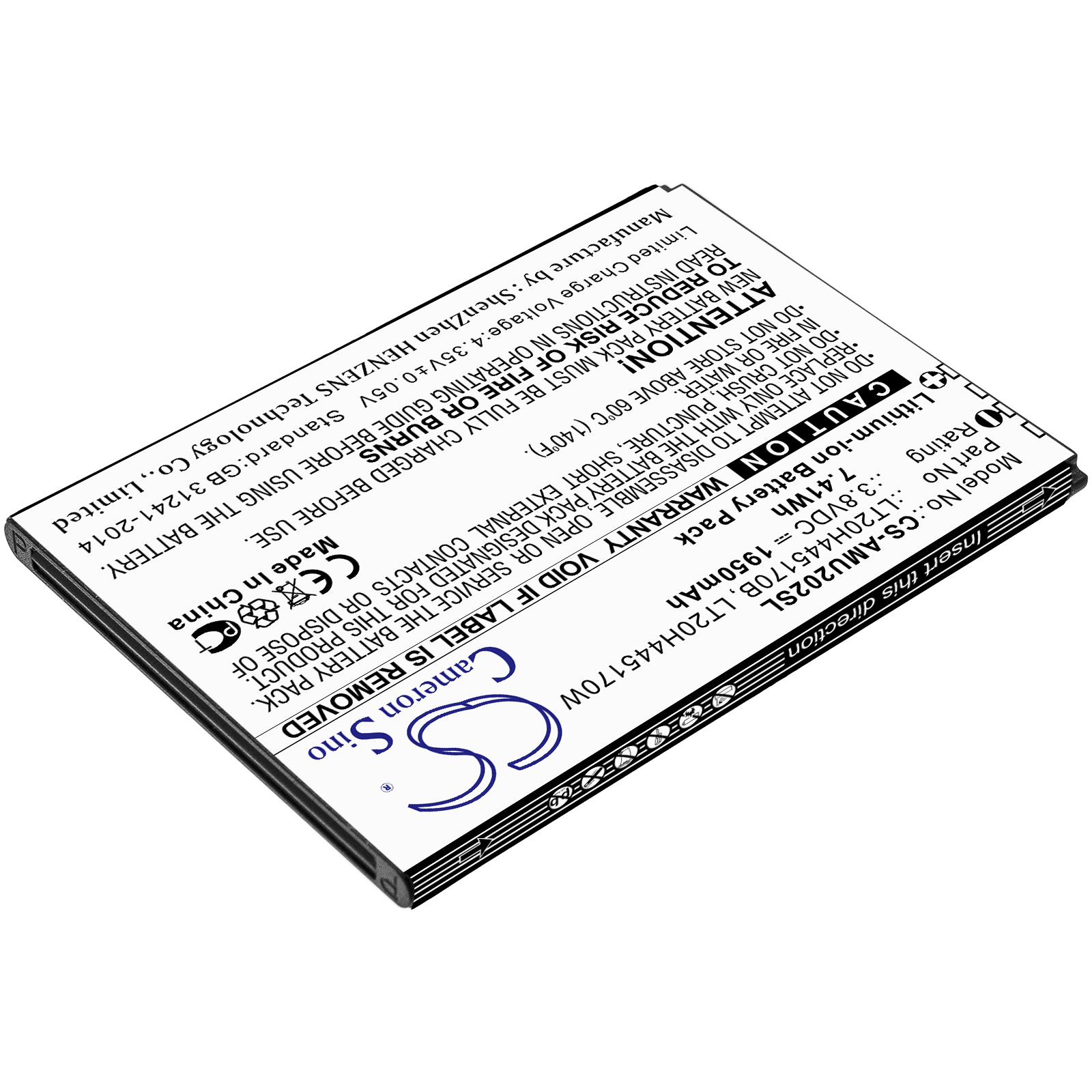 Акумулятор AT&T Maestro, U202AA - Зображення 2