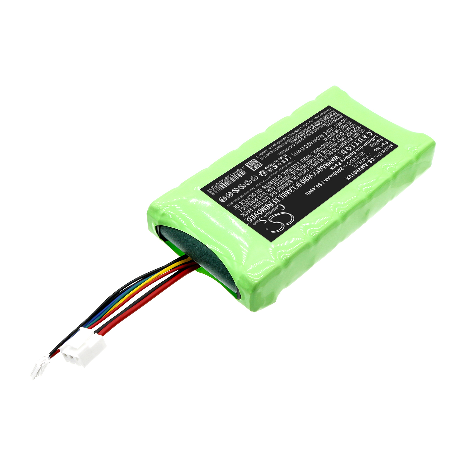 Акумулятор AMICA VM 9001 - Зображення 2
