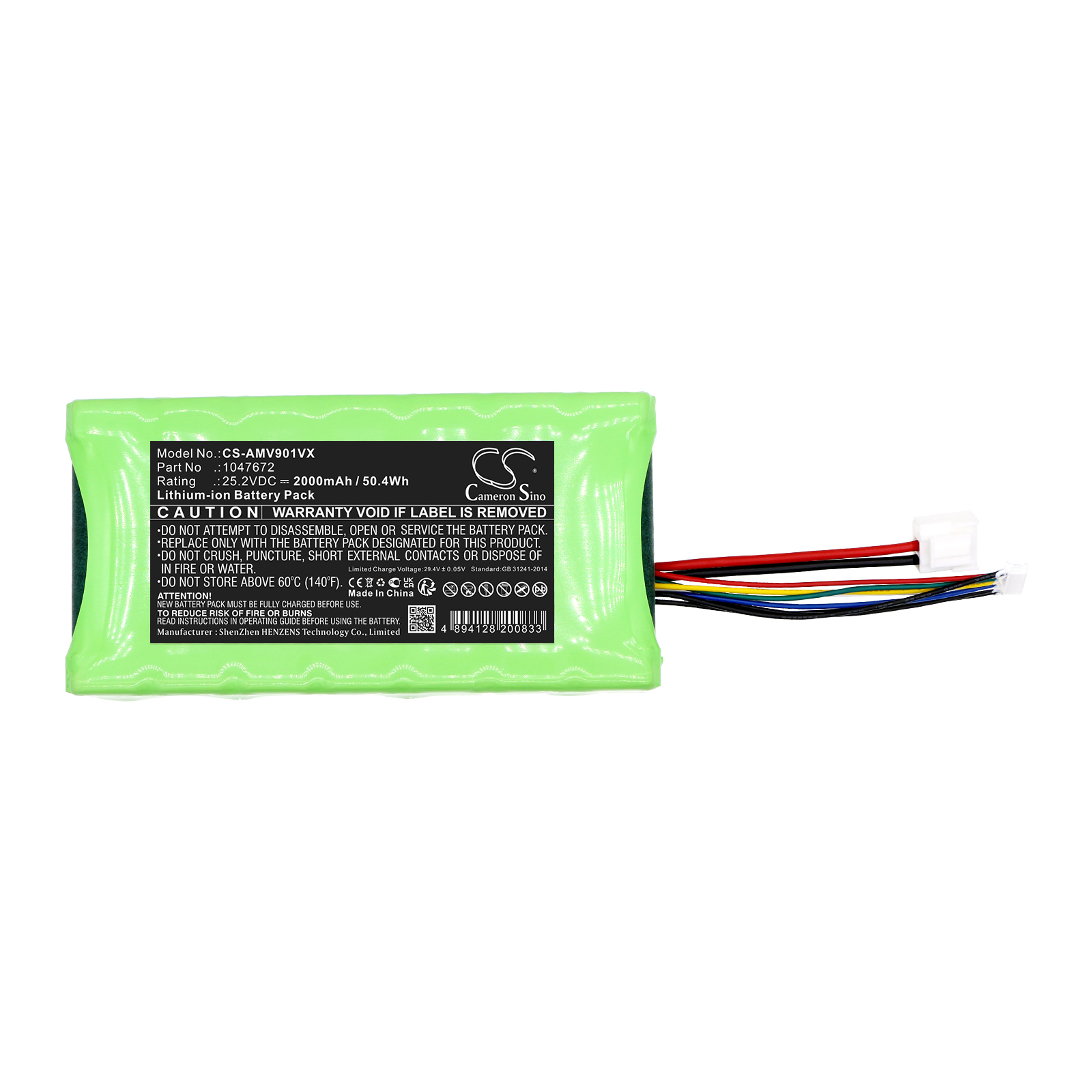 Акумулятор AMICA VM 9001 - Зображення 3